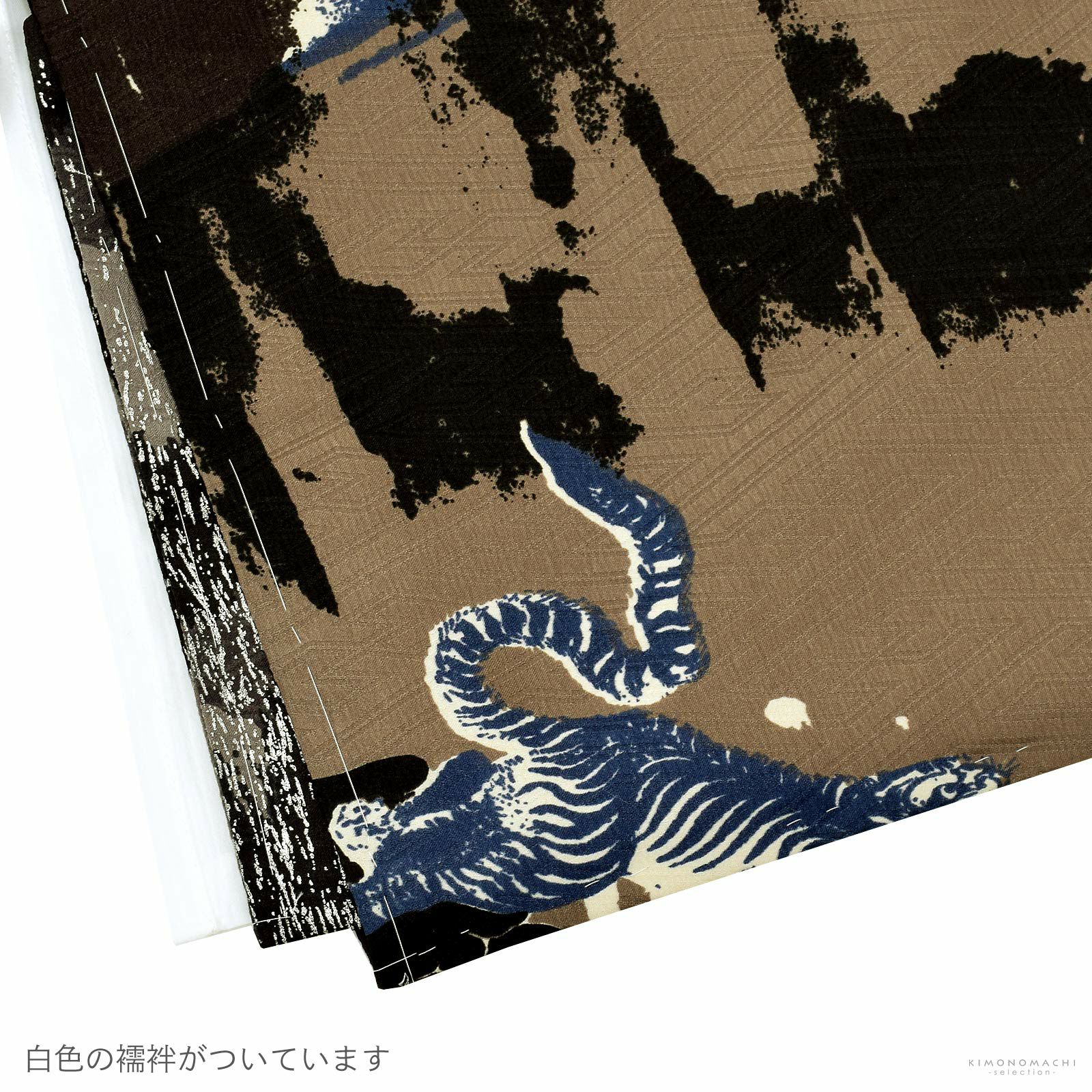 七五三 着物 男の子 5歳 ブランド 羽織袴セット Modern Antenna モダン