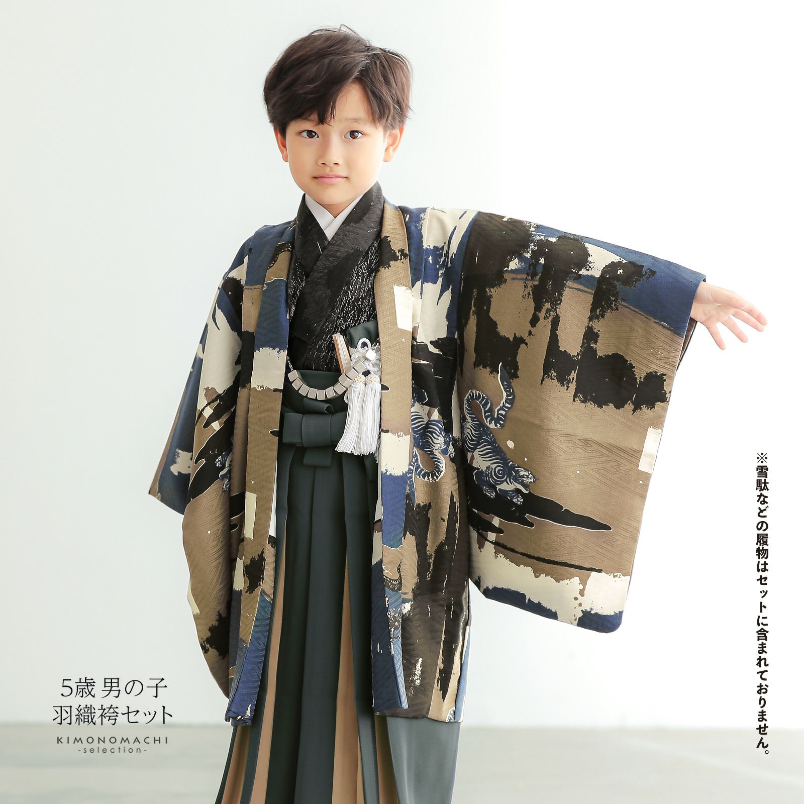 000000025164-11.jpg?size=l&w=