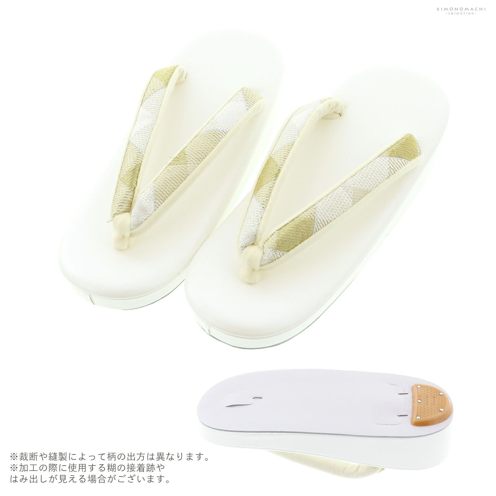 七五三早割COUPON10%OFF10/8迄)七五三 草履バッグセット 7歳向け
