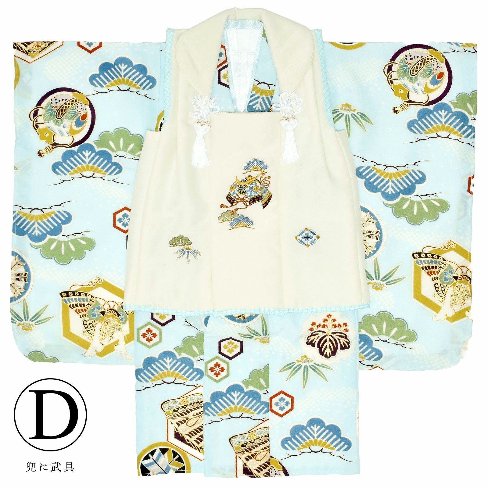 七五三 着物 3歳 男の子 ブランド被布セット 「小町kids 武具に龍・兜