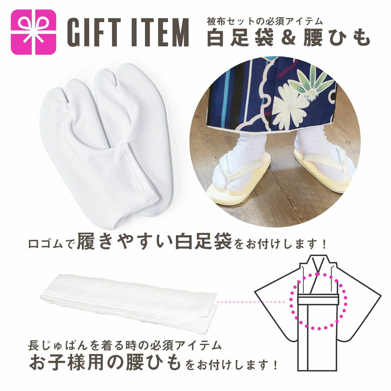 七五三 着物 3歳 男の子 ブランド被布セット 「小町kids 武具に龍・兜