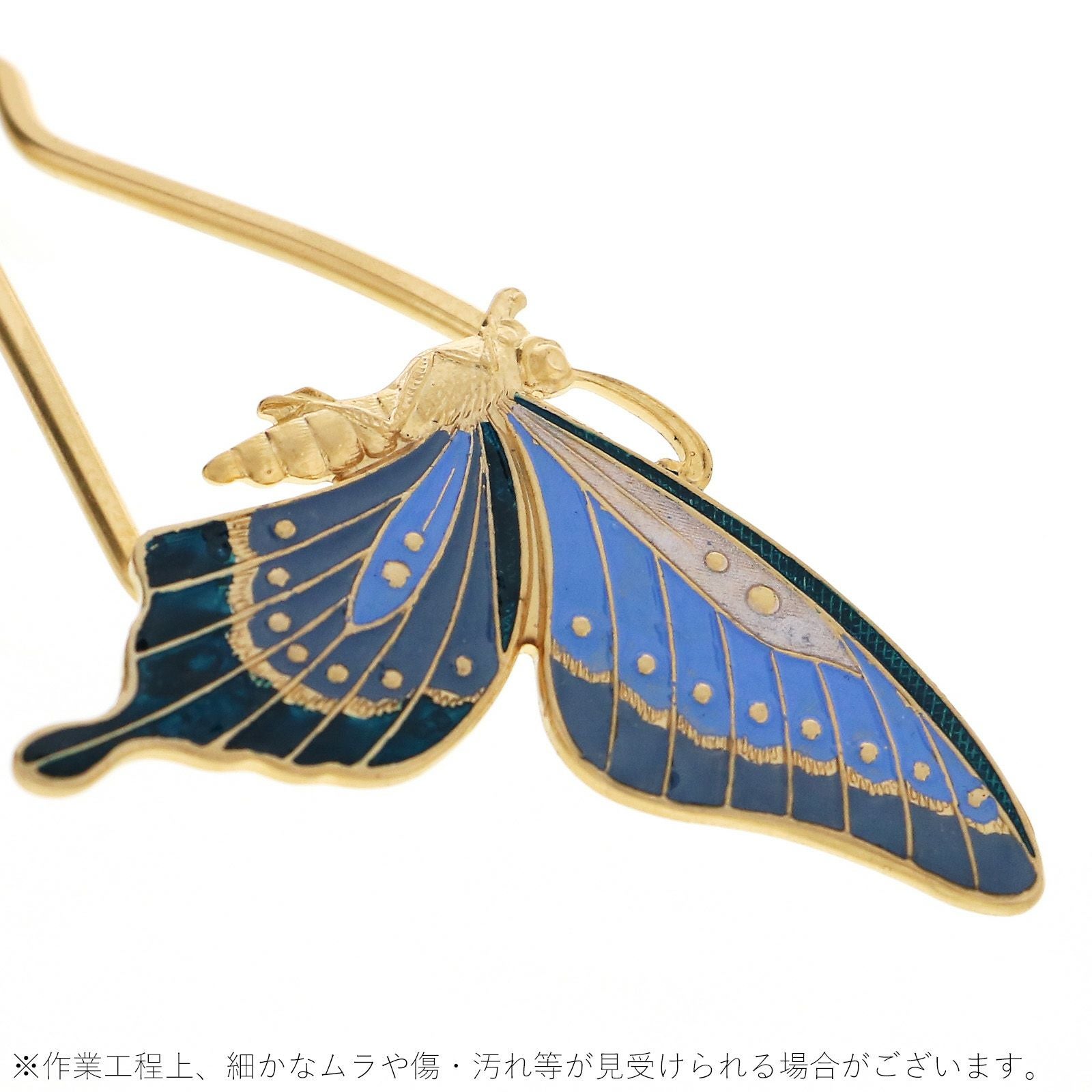 000000025183-04.jpg?size=l&w=