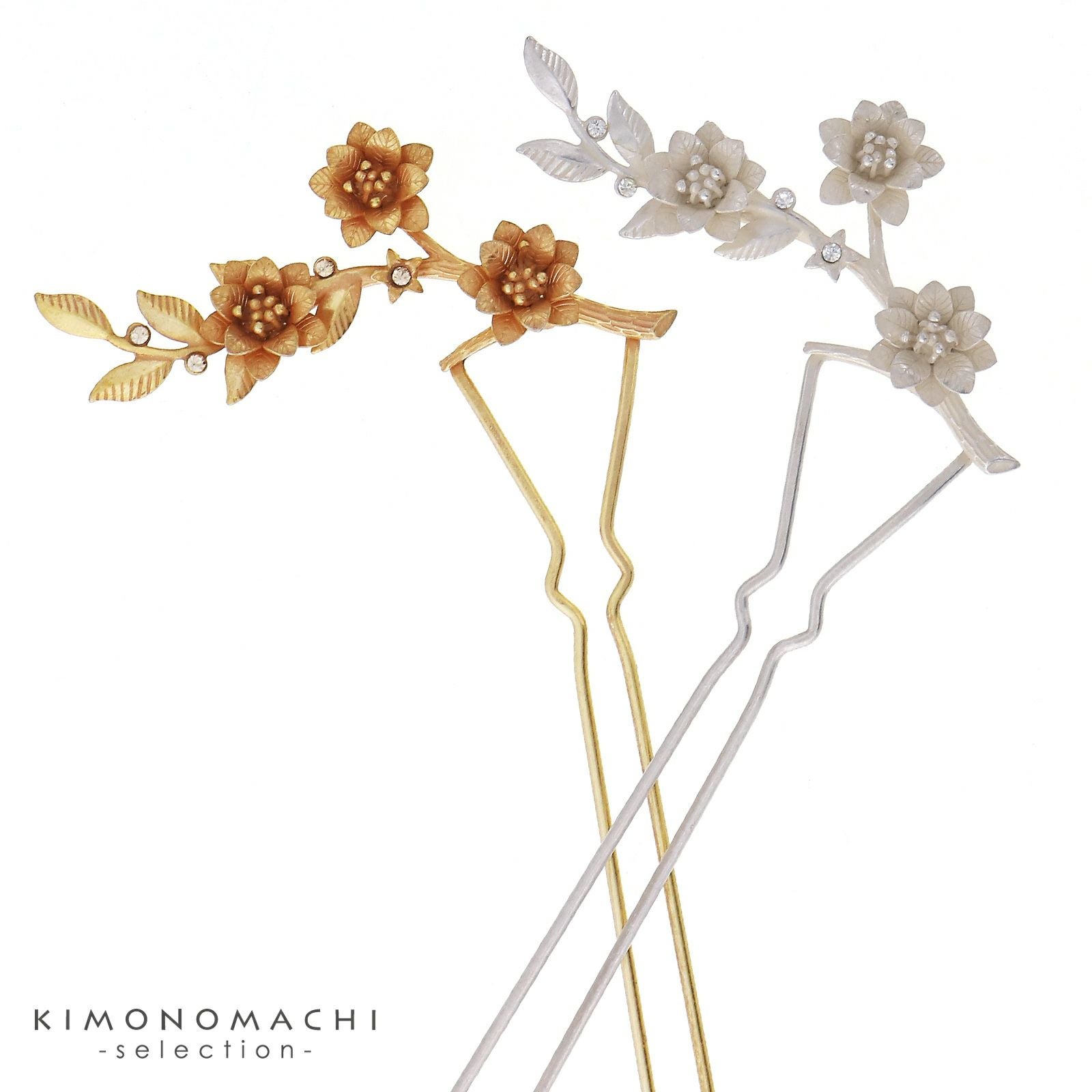 かんざし 髪飾り 単品 「花の枝 ブロンズゴールド、ホワイトシルバー