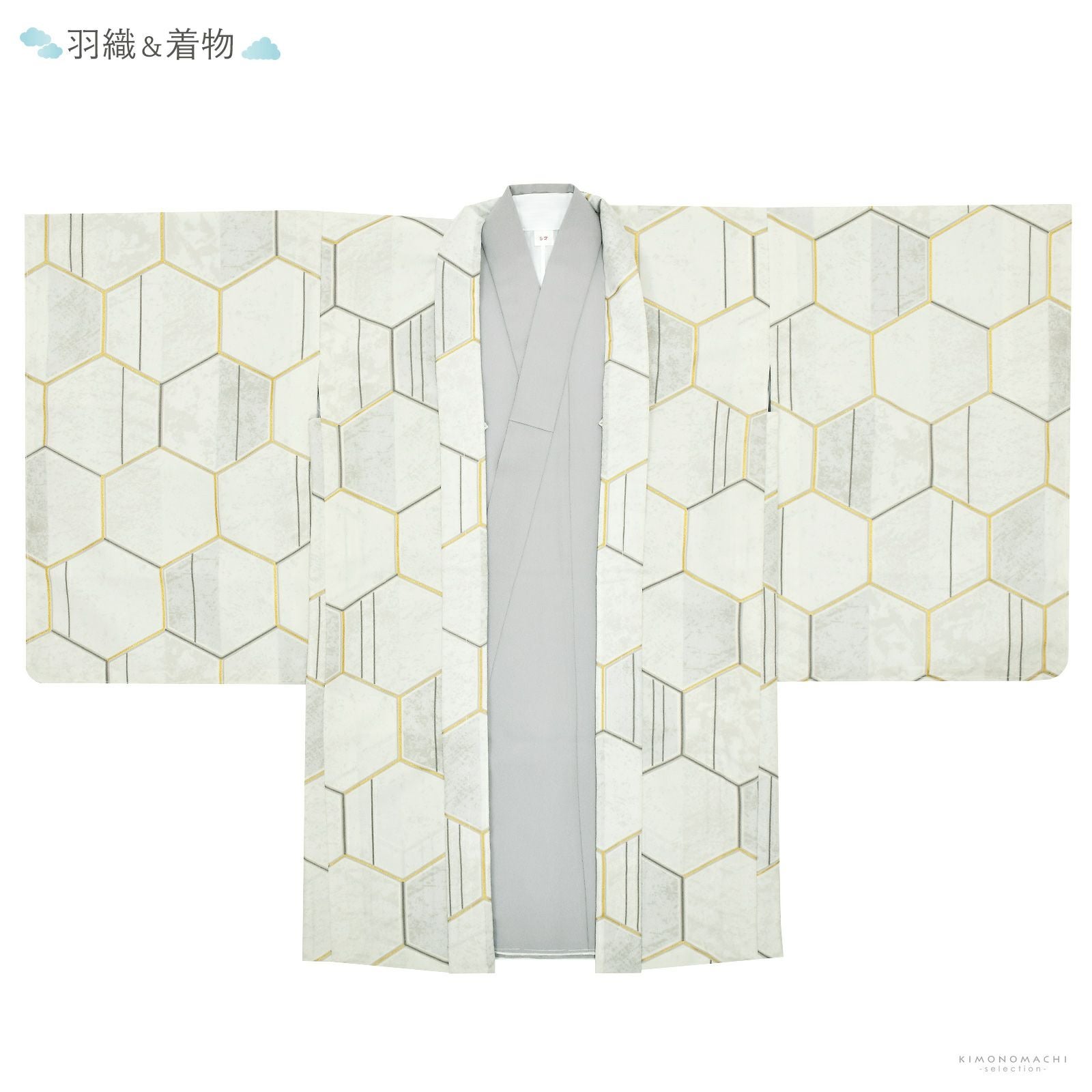 七五三 着物 男の子 5歳 ブランド 羽織袴セット PetitPri ぷちぷり