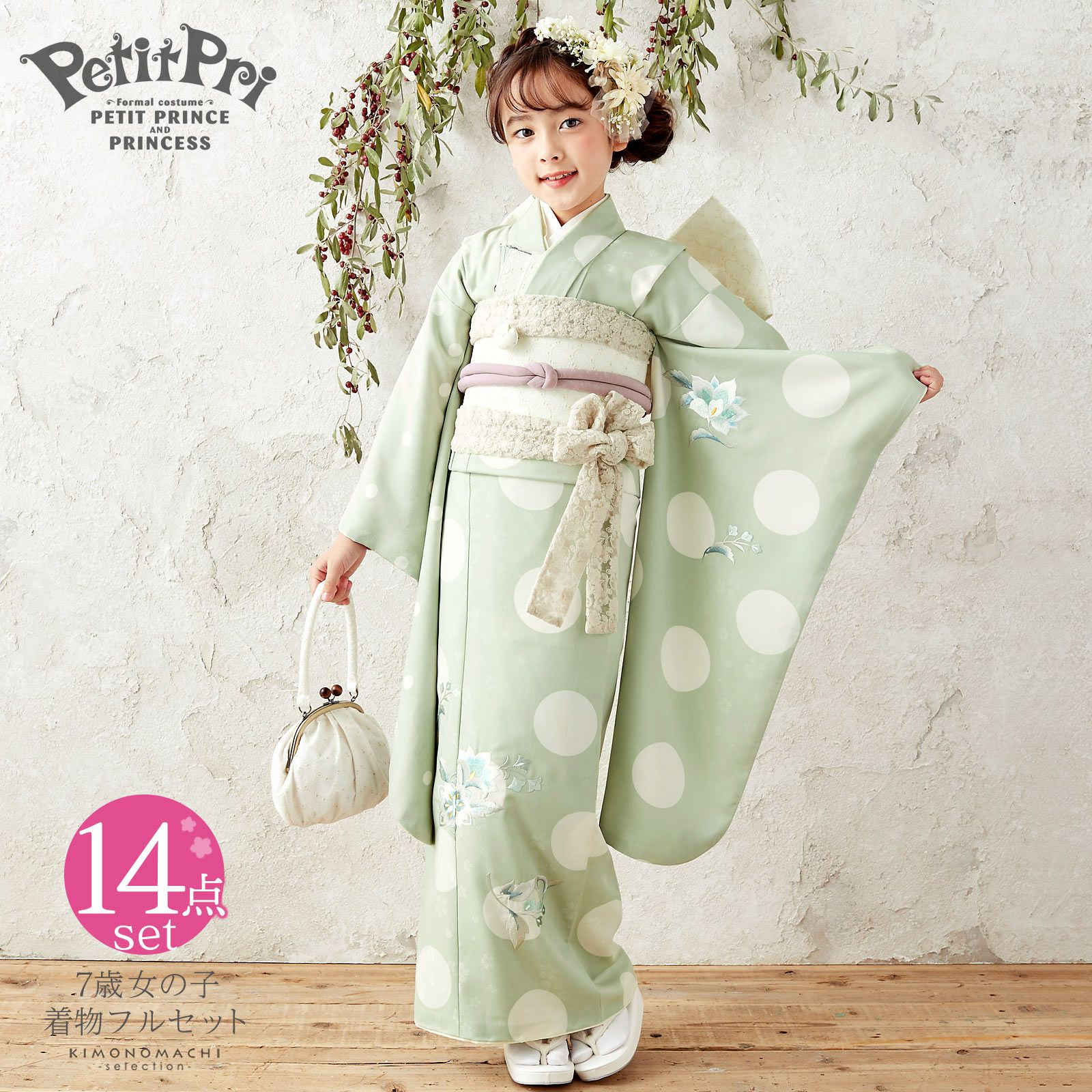 000000025194-01.jpg?size=org&t