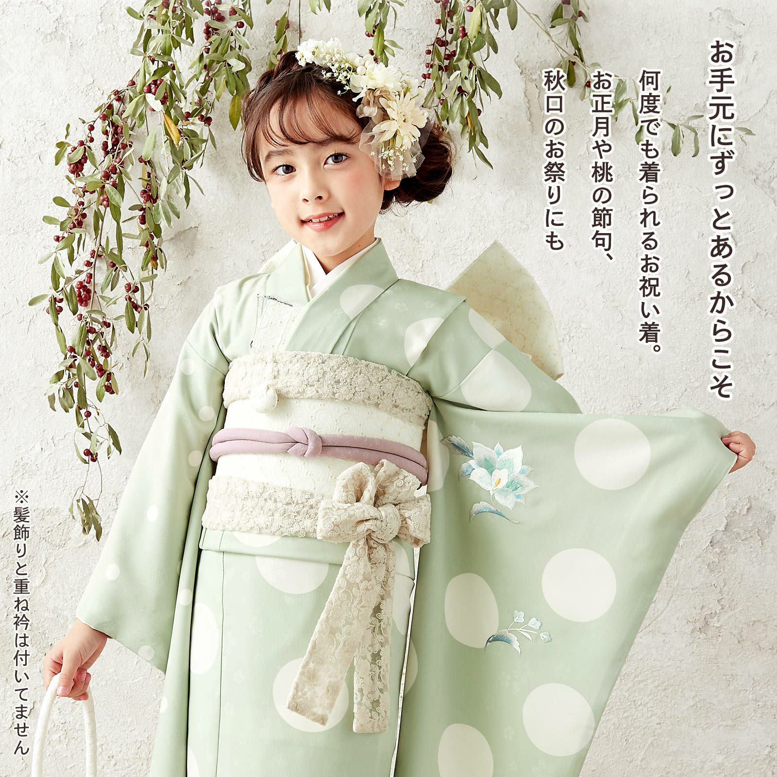 000000025194-02.jpg?size=l&w=