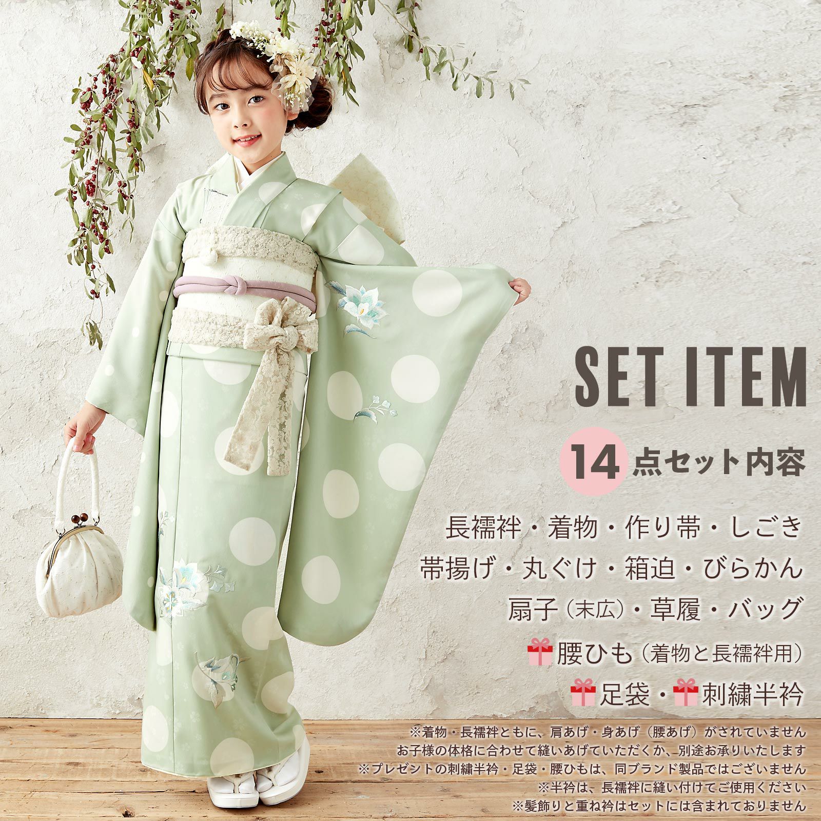 000000025194-03.jpg?size=l&w=