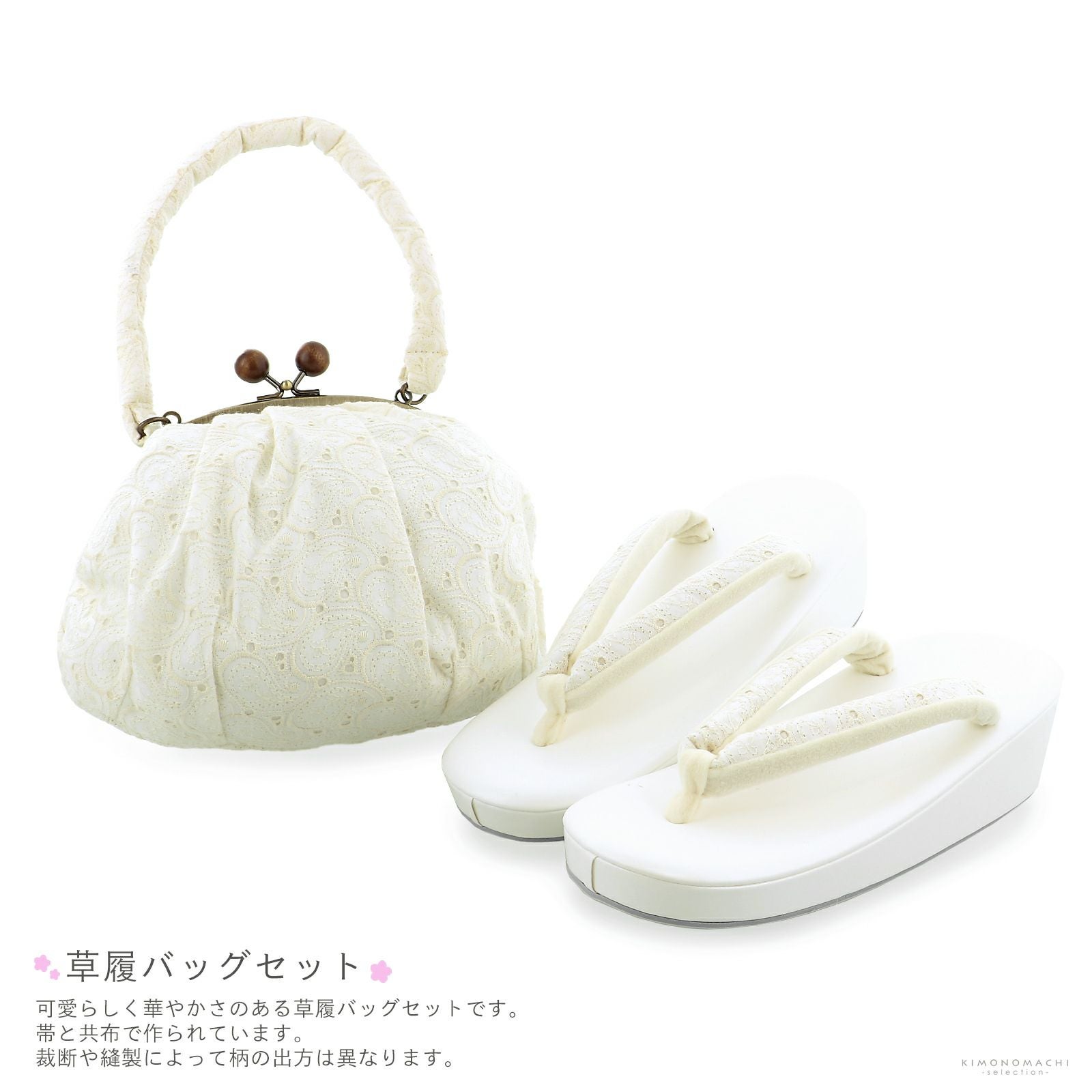 七五三 7歳 四つ身着物フルセット ブランド PetitPri ぷちぷり