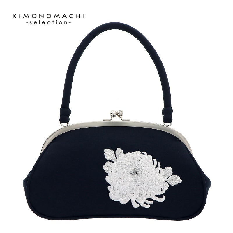 振袖 バッグ 成人式 レディース 振袖用バッグ 「菊刺繍　ダークネイビー」 振袖バッグ 刺繍バッグ