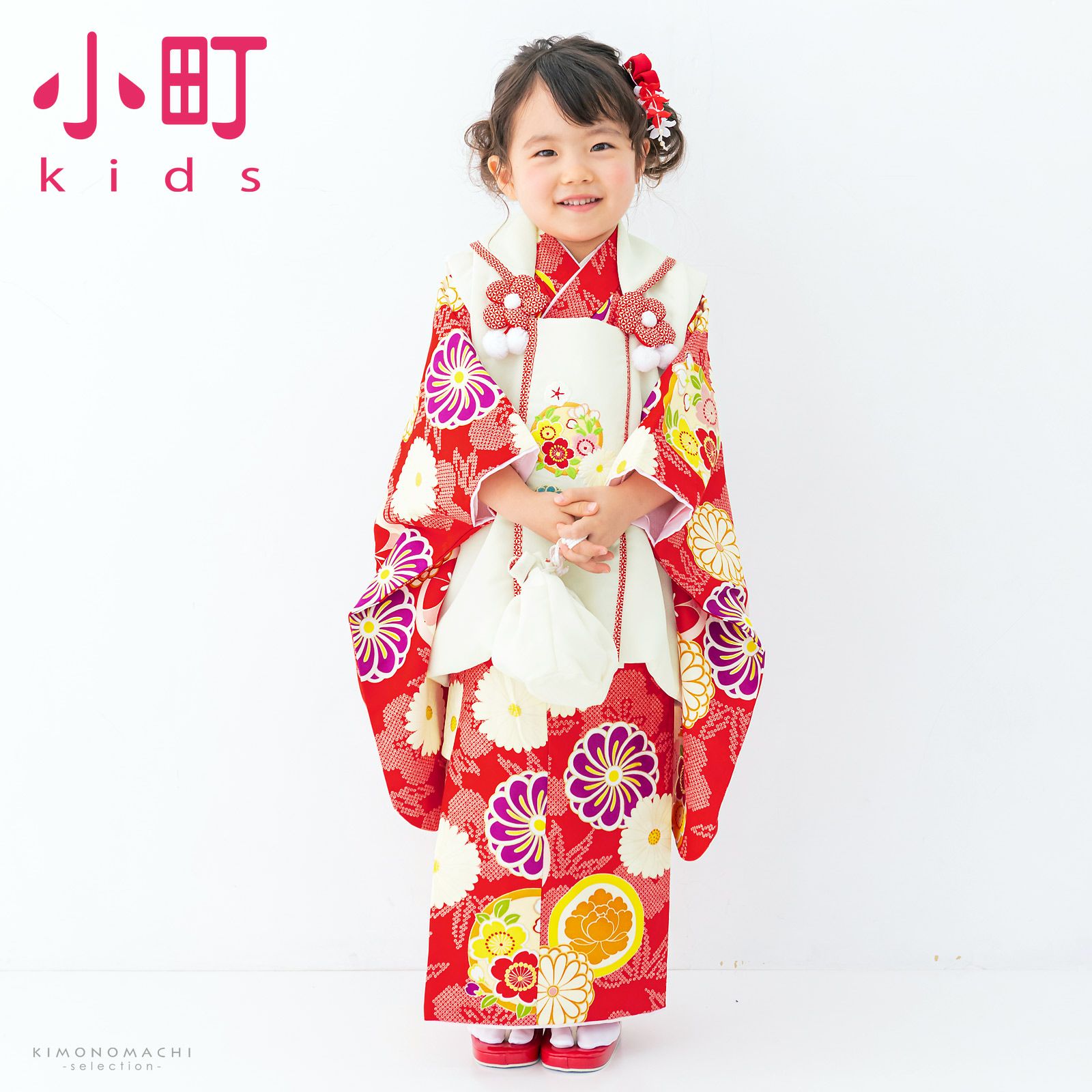 七五三 3歳 フルセット komachi kids 七五三 着物 3歳 フルセット 女の子 ブランド 小町 「クリーム色地 松