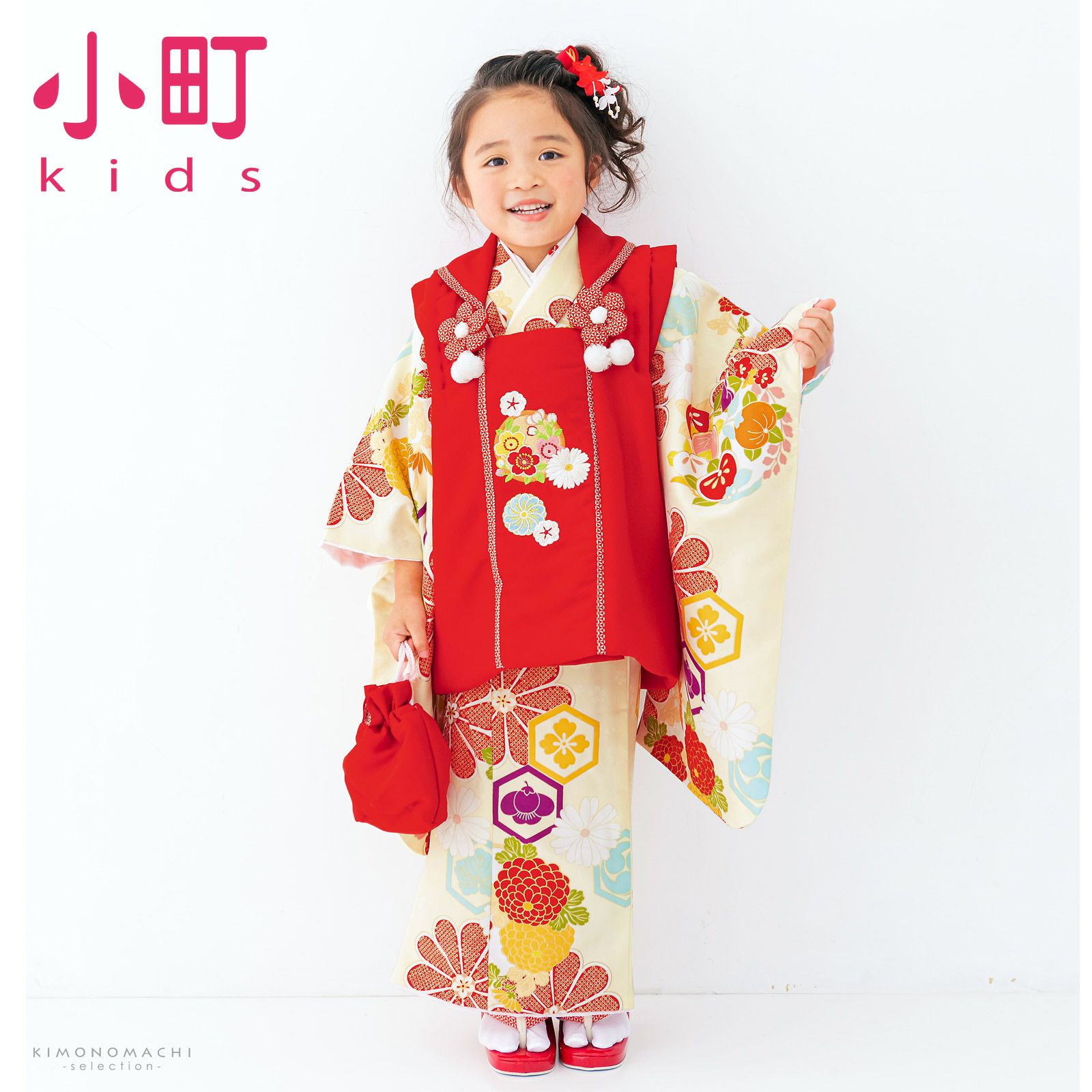七五三 3歳 着物/小町キッズ被布セット 七五三 着物 3歳 女の子 ブランド被布セット komachi kids 「赤