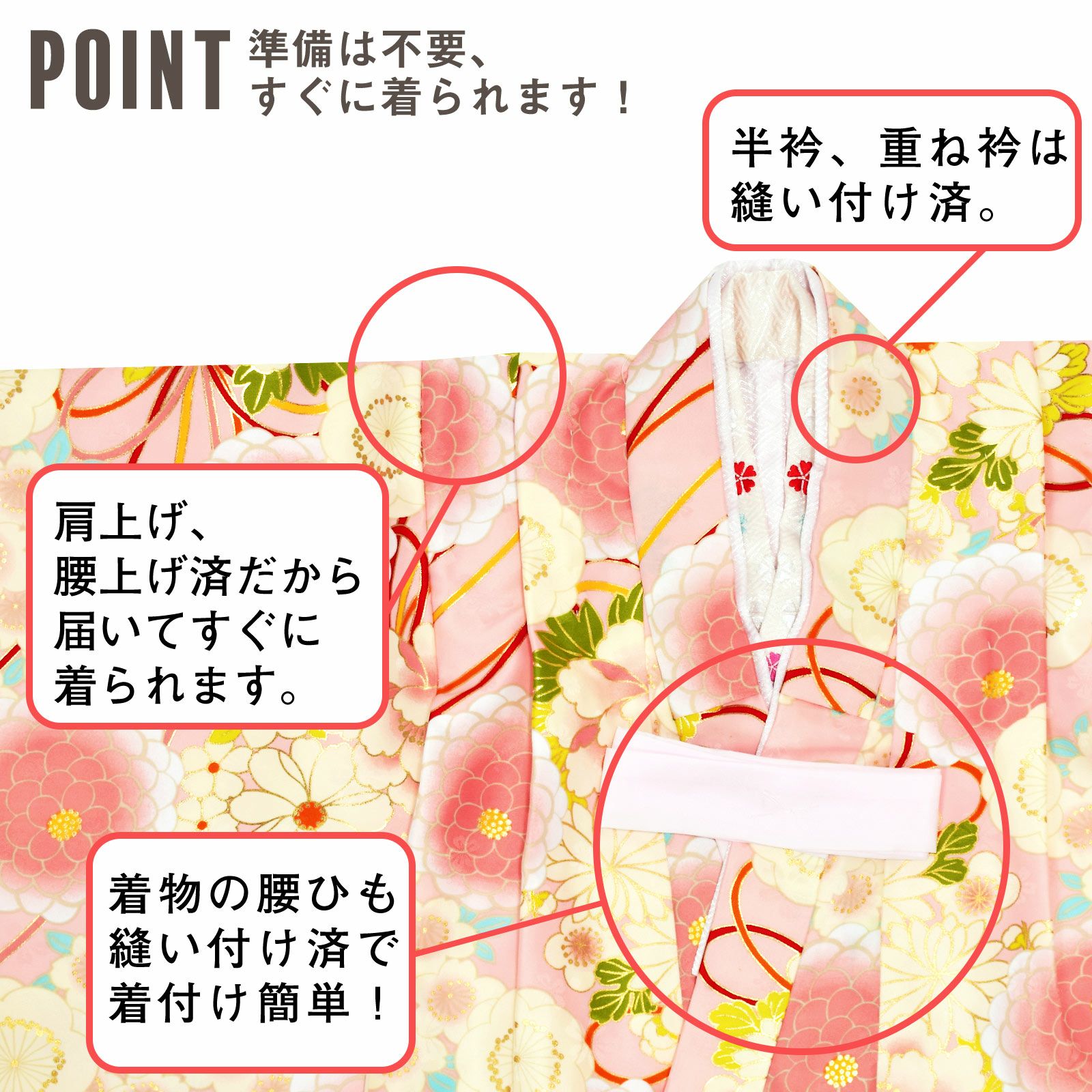 七五三 着物 3歳 女の子 ブランド被布セット komachi kids 「赤 七五三 着物 3歳 女の子 ブランド被布セット komachi kids 「赤