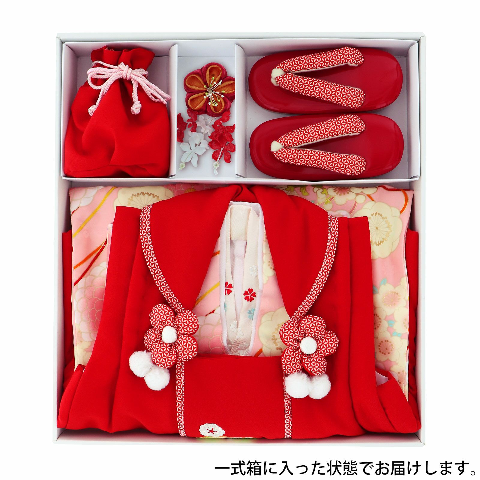 七五三 着物 3歳 女の子 ブランド被布セット komachi kids 「赤