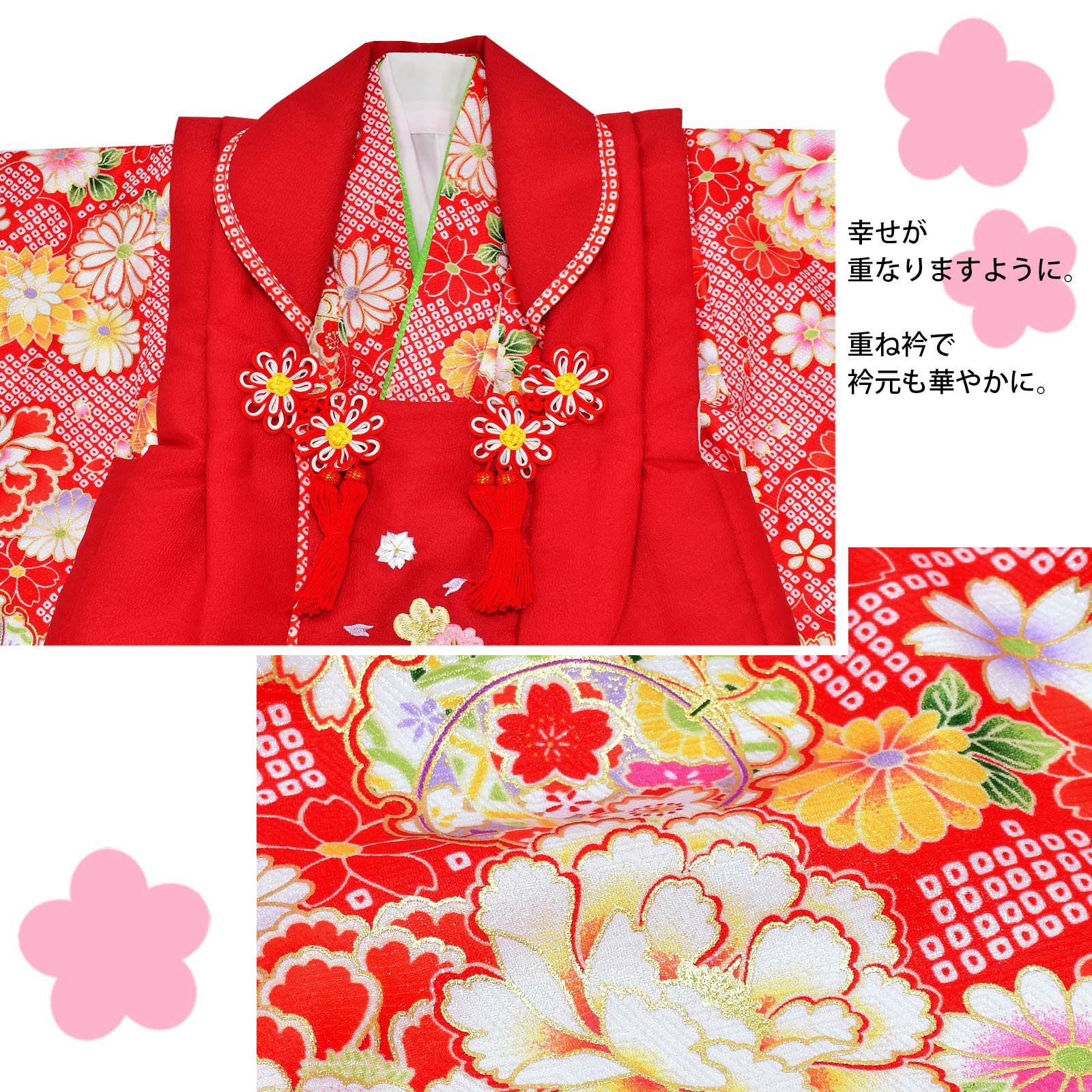 000000025228-08.jpg?size=l&w=