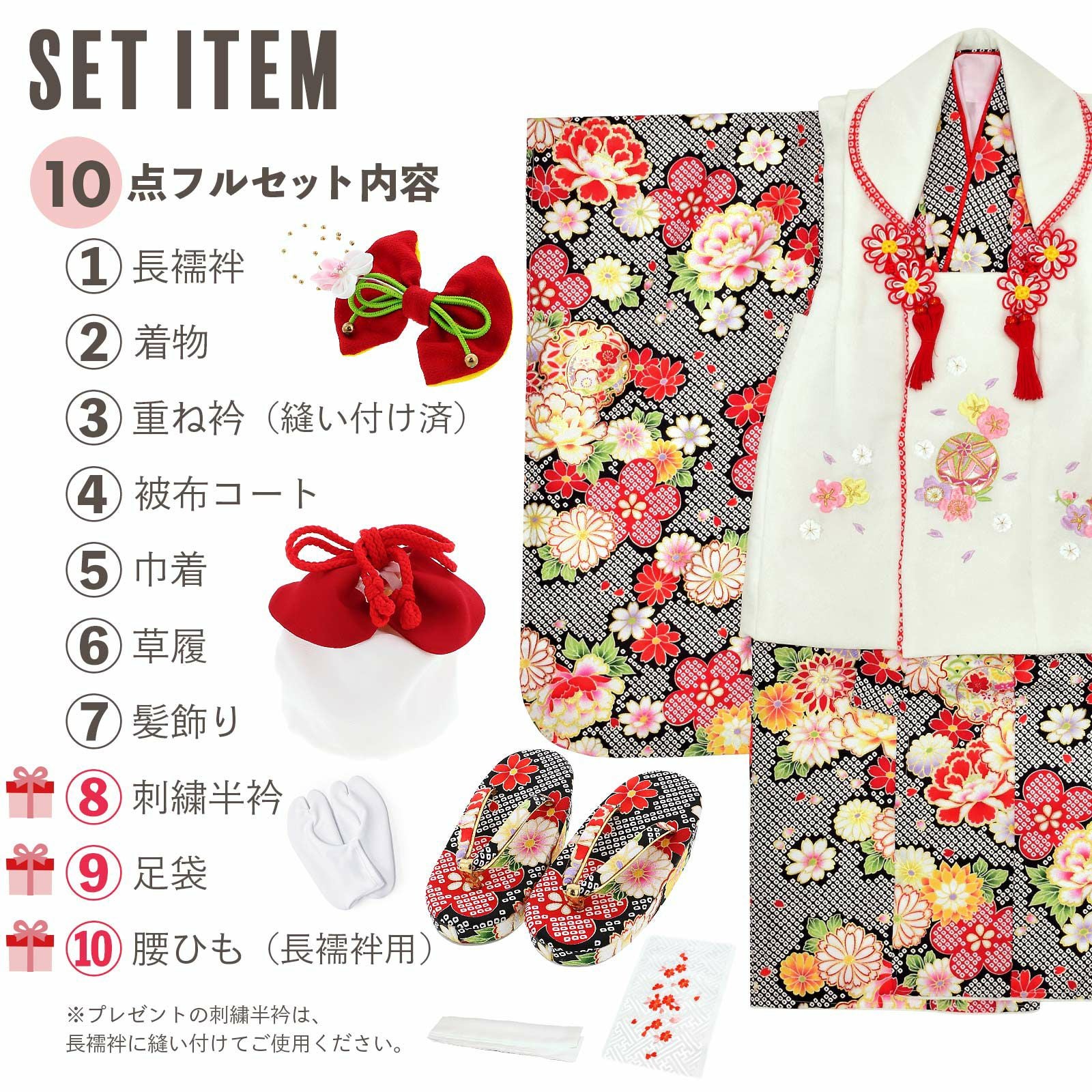 000000025229-05.jpg?size=l&w=