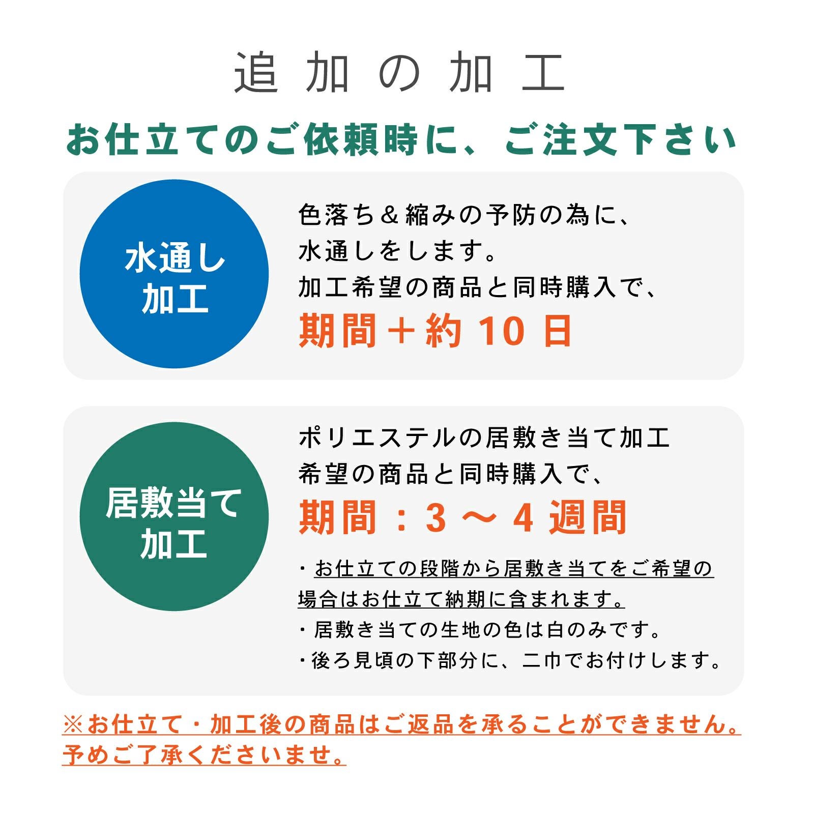 伊勢木綿 洗える着物 反物 「六升格子 紫×灰色」 未仕立て 木綿きもの