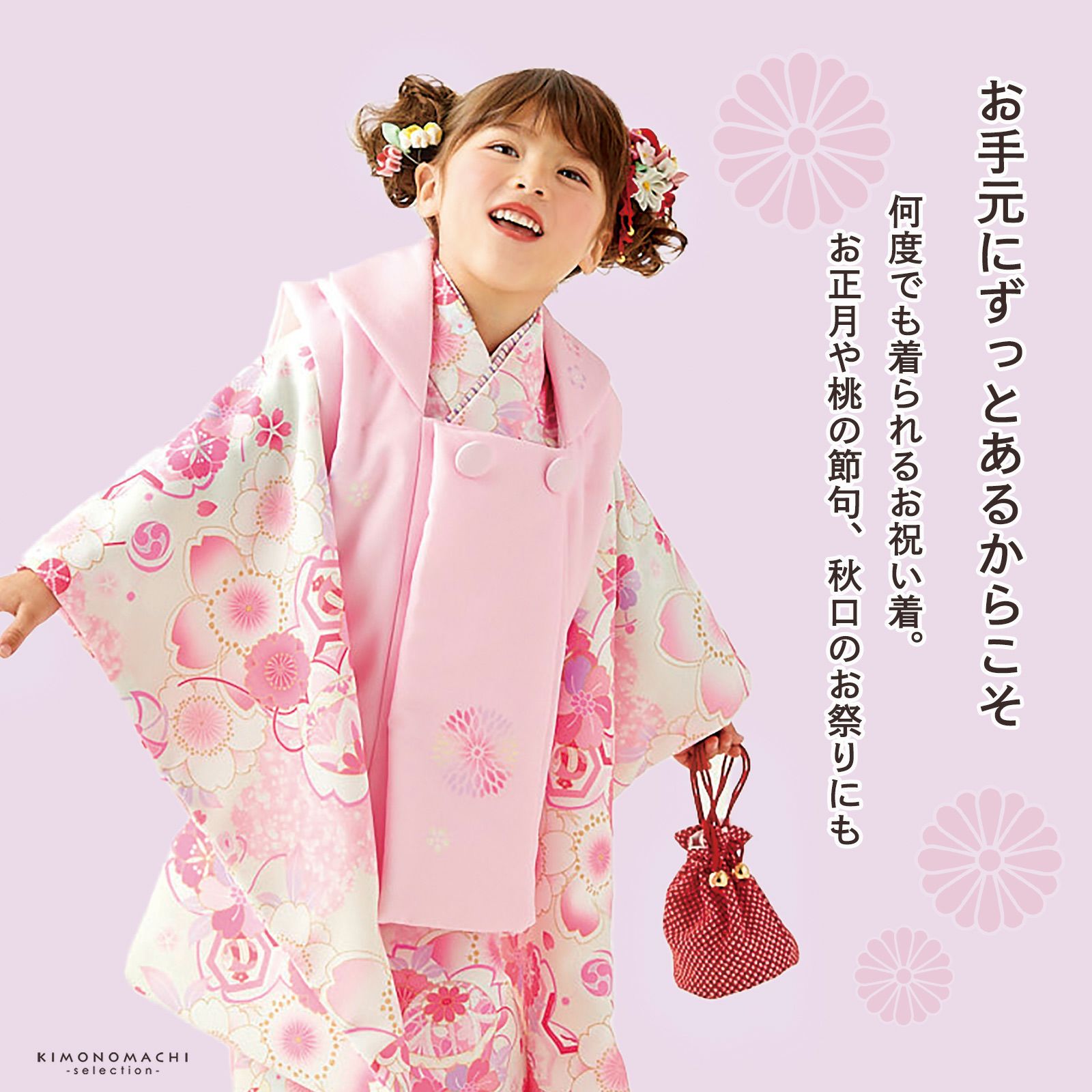 000000025260-02.jpg?size=l&w=