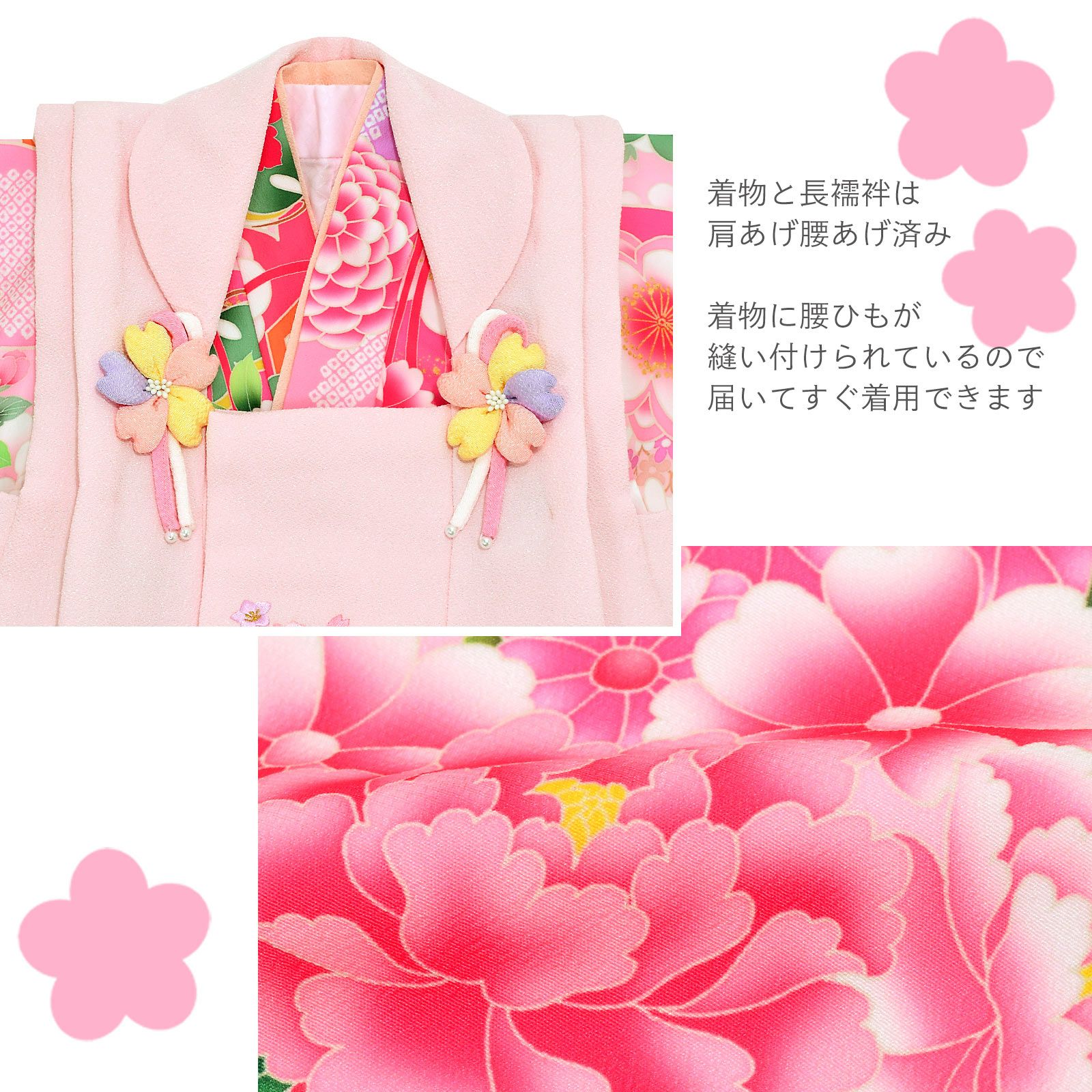 000000025261-06.jpg?size=l&w=