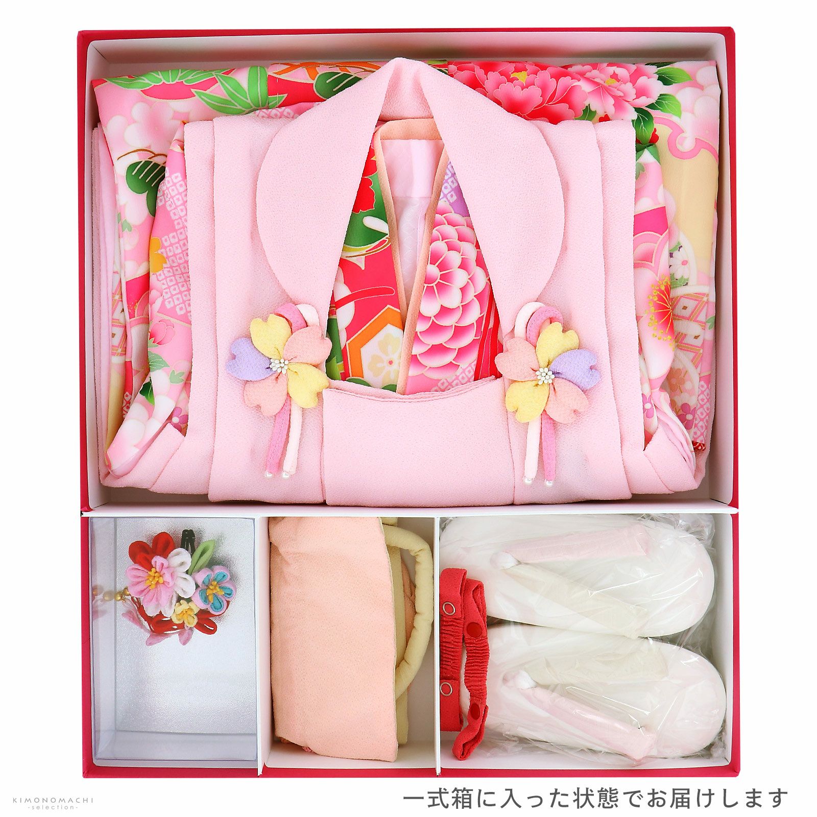 000000025261-09.jpg?size=l&w=