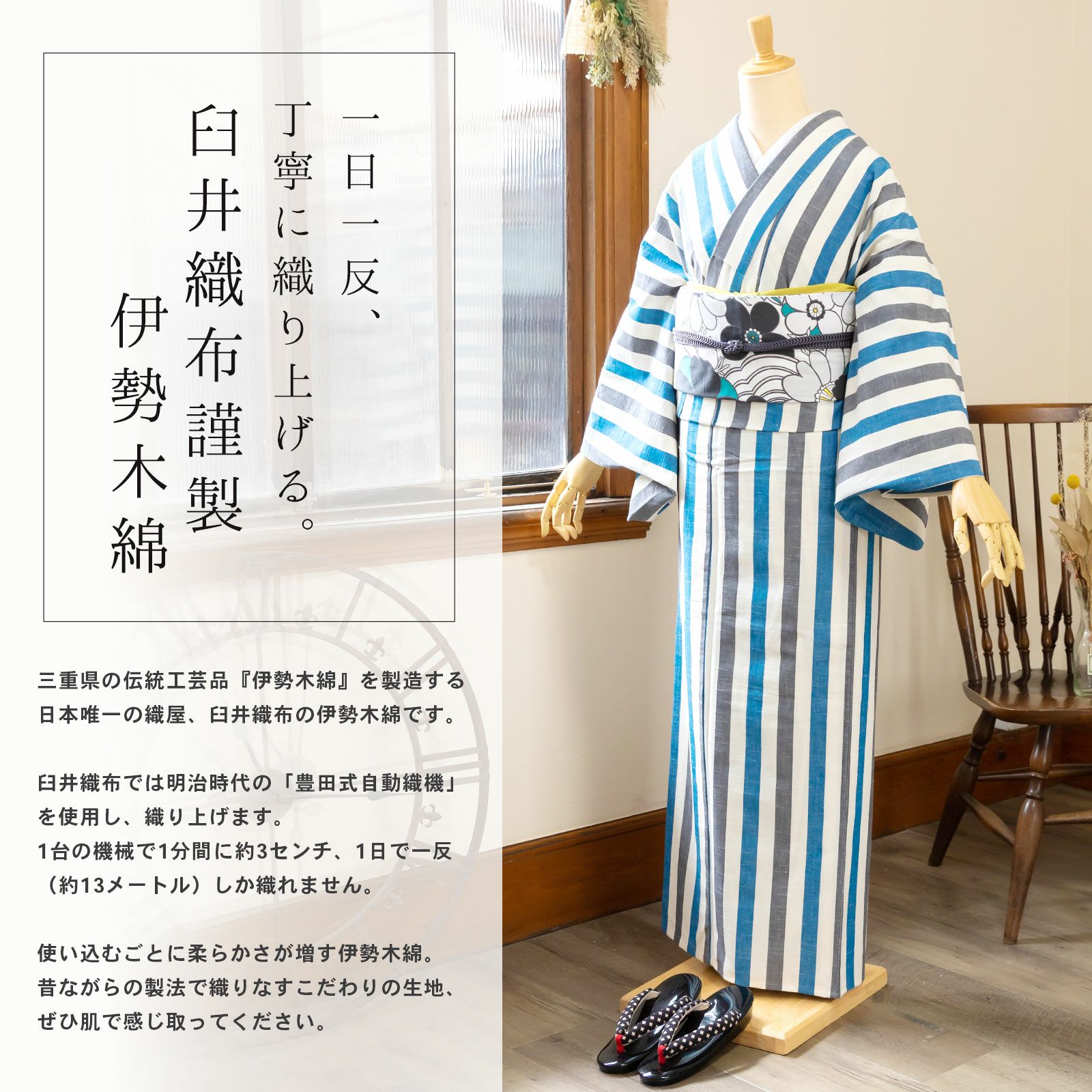 000000025269-02.jpg?size=l&w=