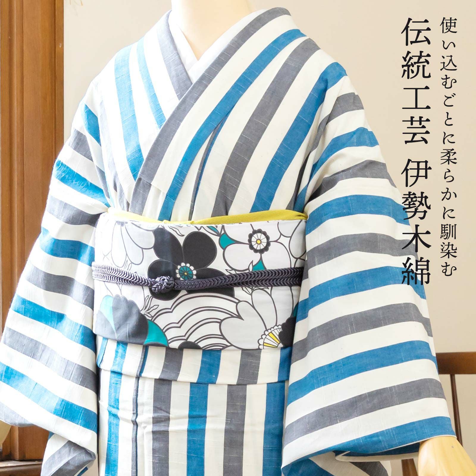 000000025269-11.jpg?size=l&w=