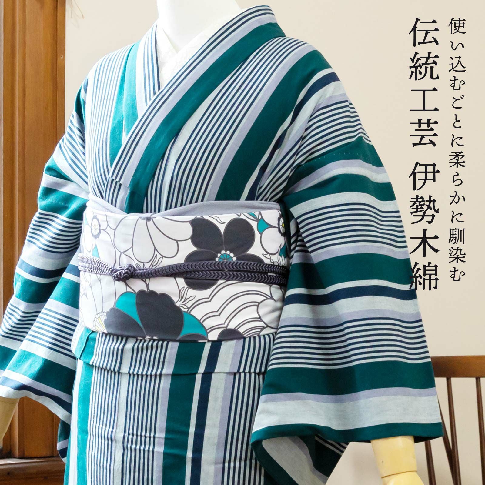 000000025270-11.jpg?size=l&w=