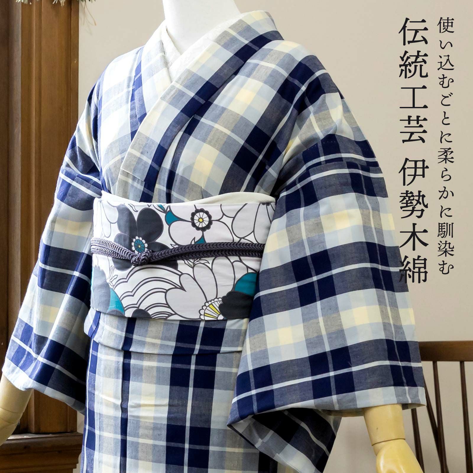 000000025275-11.jpg?size=l&w=