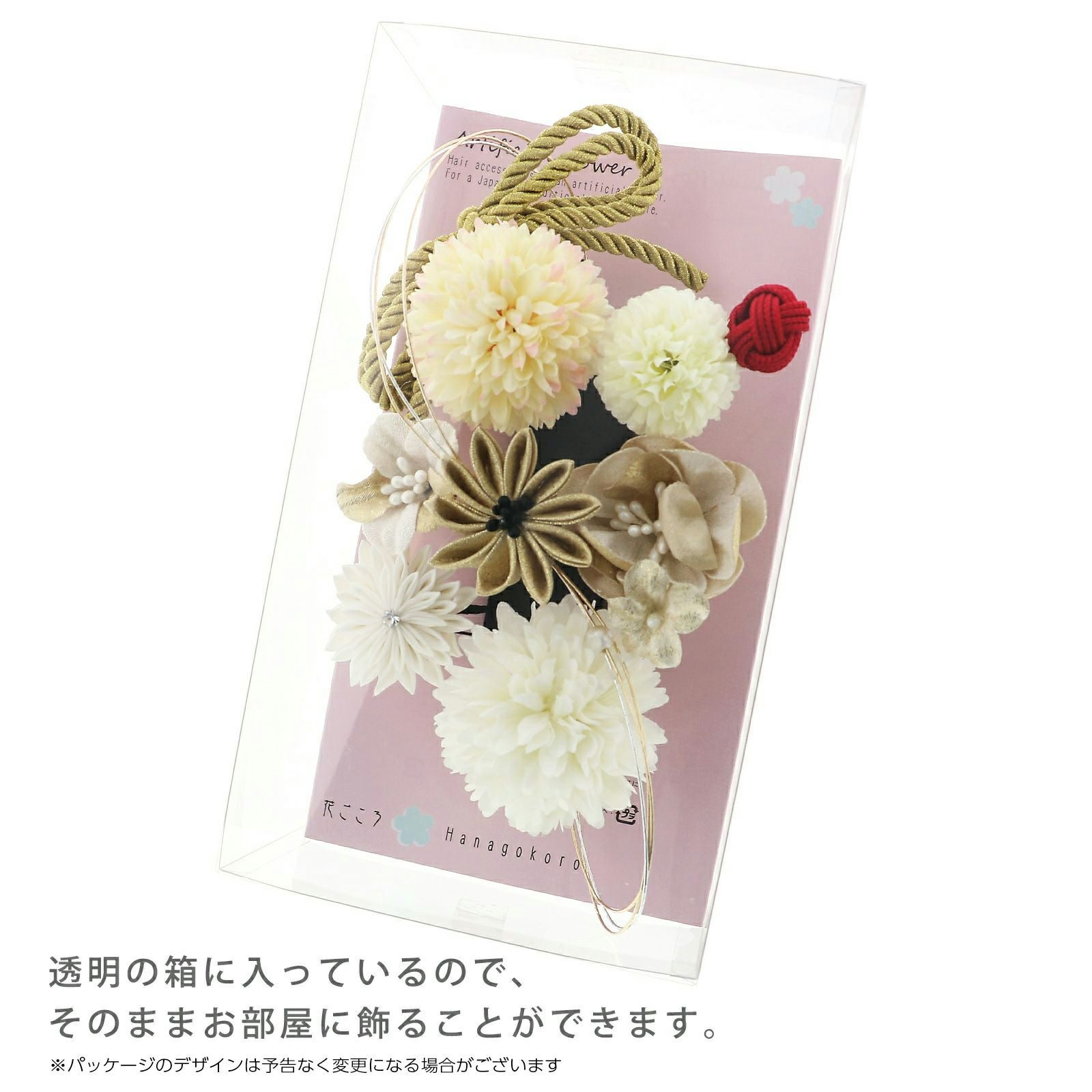 000000025291-10.jpg?size=l&w=