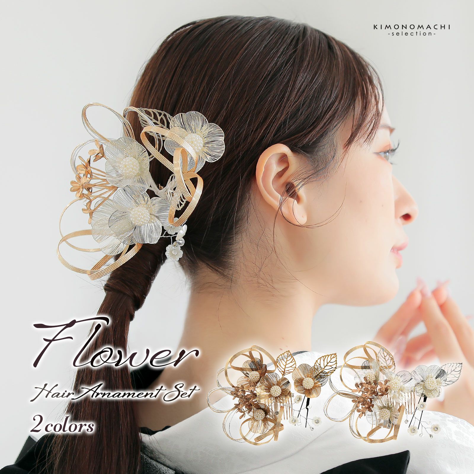 000000025292-01.jpg?size=org&t