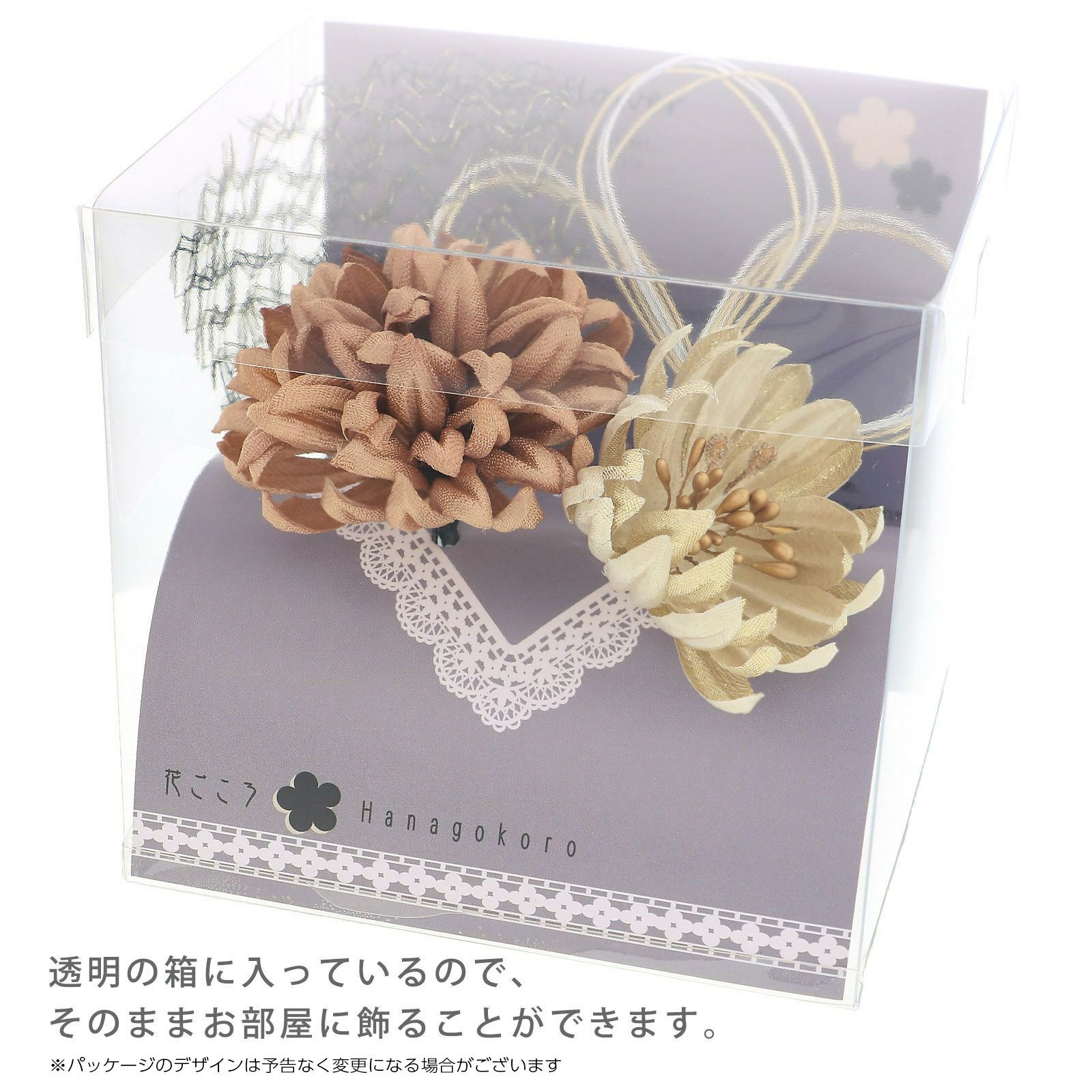 000000025295-14.jpg?size=l&w=