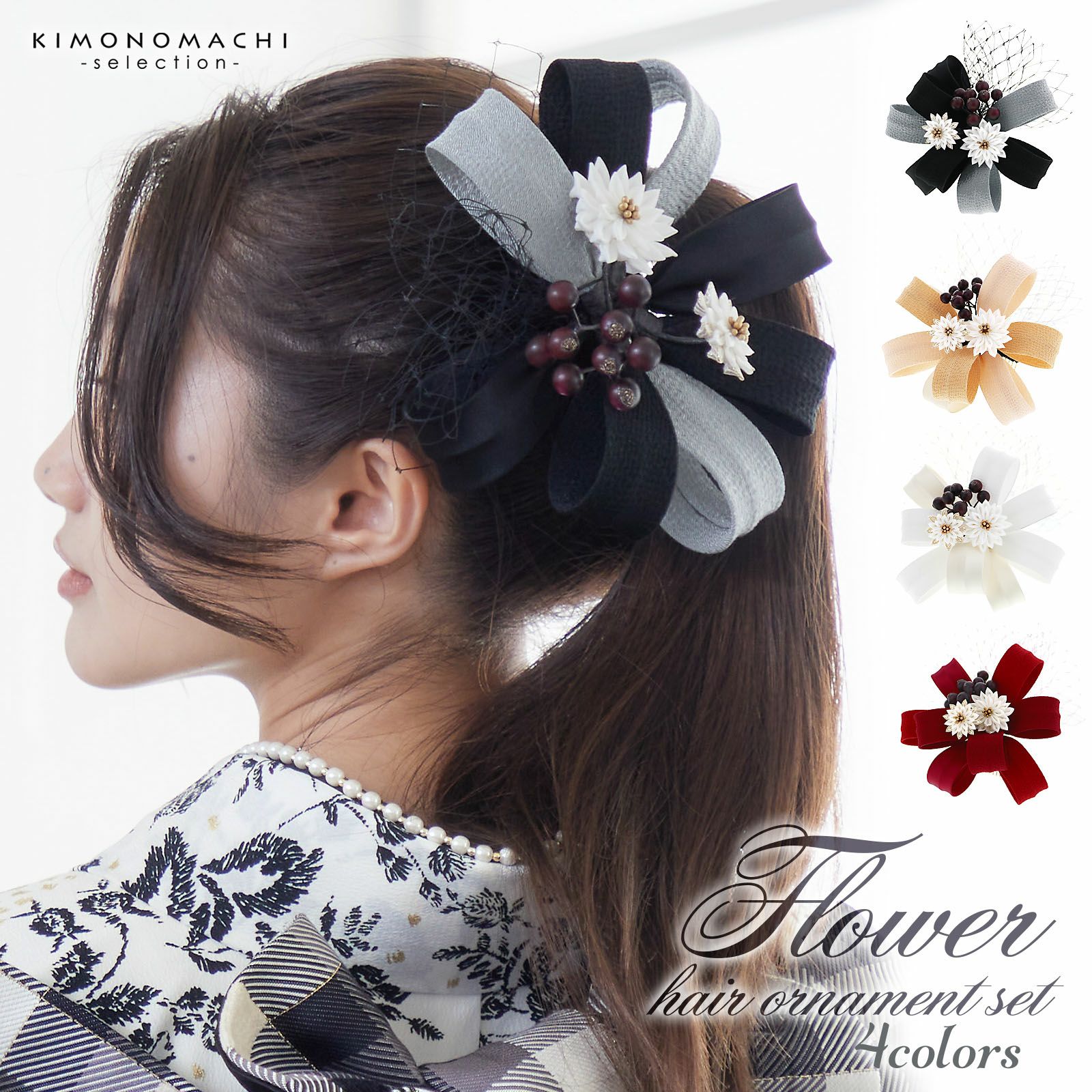 000000025299-01.jpg?size=org&t