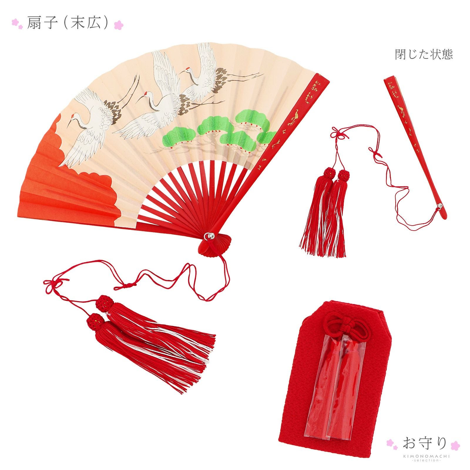 七五三 7歳 四つ身着物フルセット ブランド Shikibu Roman 式部浪漫