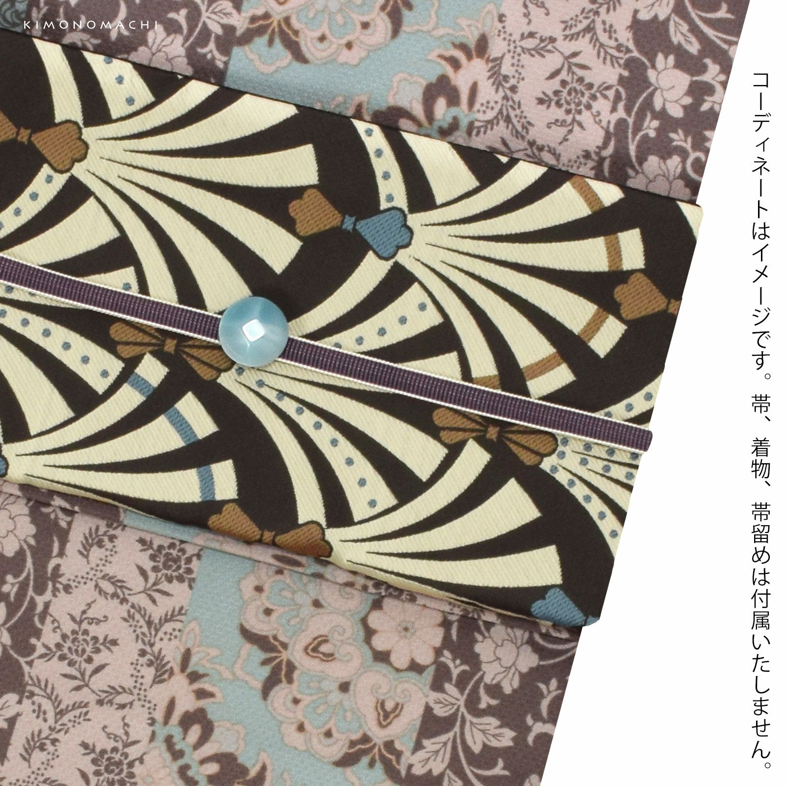 三分紐 正絹 「ココア×白練色」 帯締め 並尺 三分帯締め 組紐 通年用