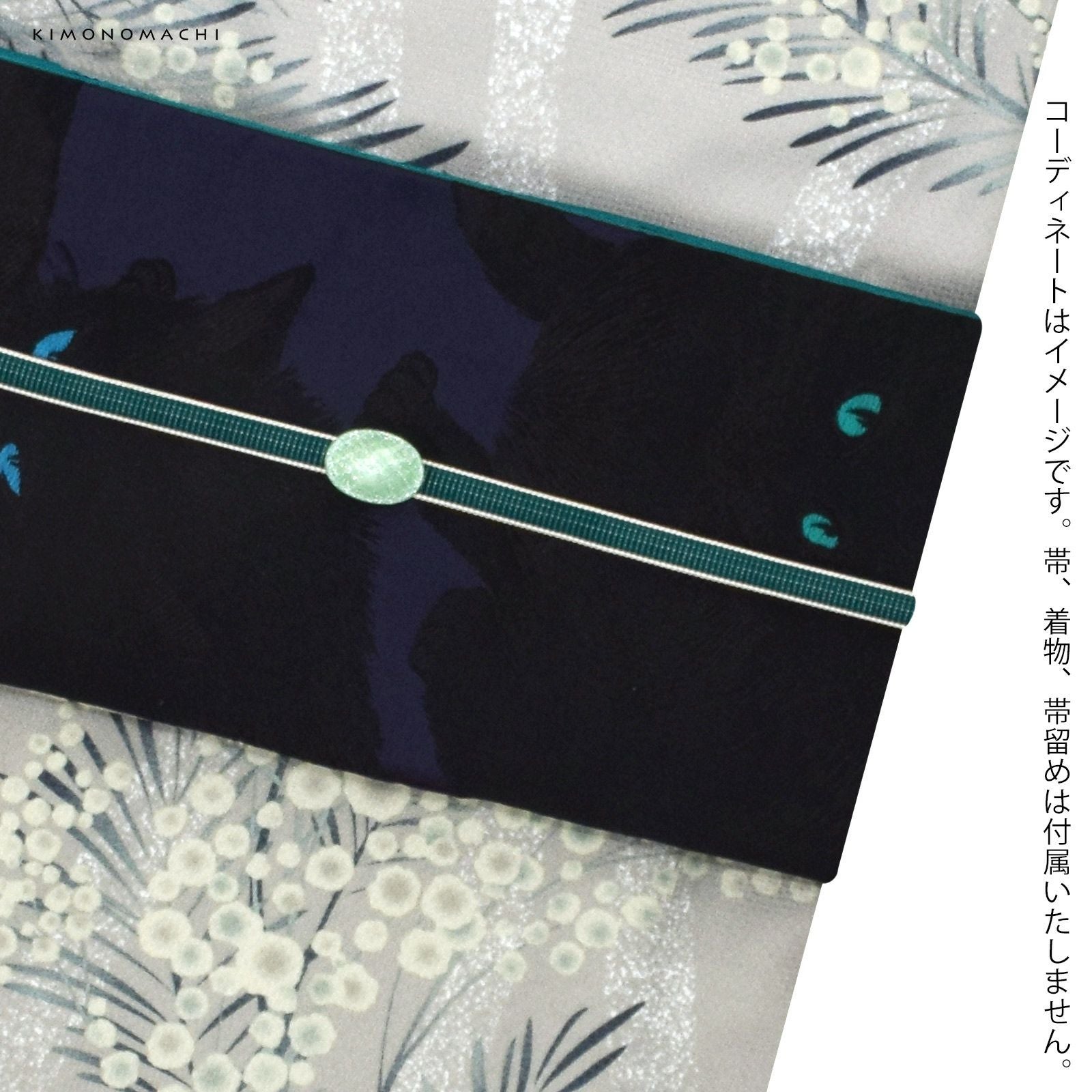 アンティーク 帯留め 3点セット 木彫鯉 ビーズ刺繍 輪違い 三分紐 着物 000000025332-04.jpg?size=l&w=