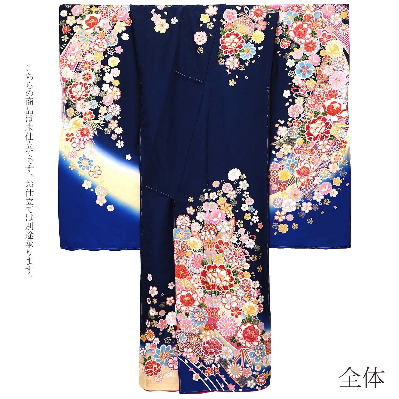 未仕立て 振袖 単品 「鉄紺色 鈴に牡丹」 仮絵羽 振り袖 正絹 着物