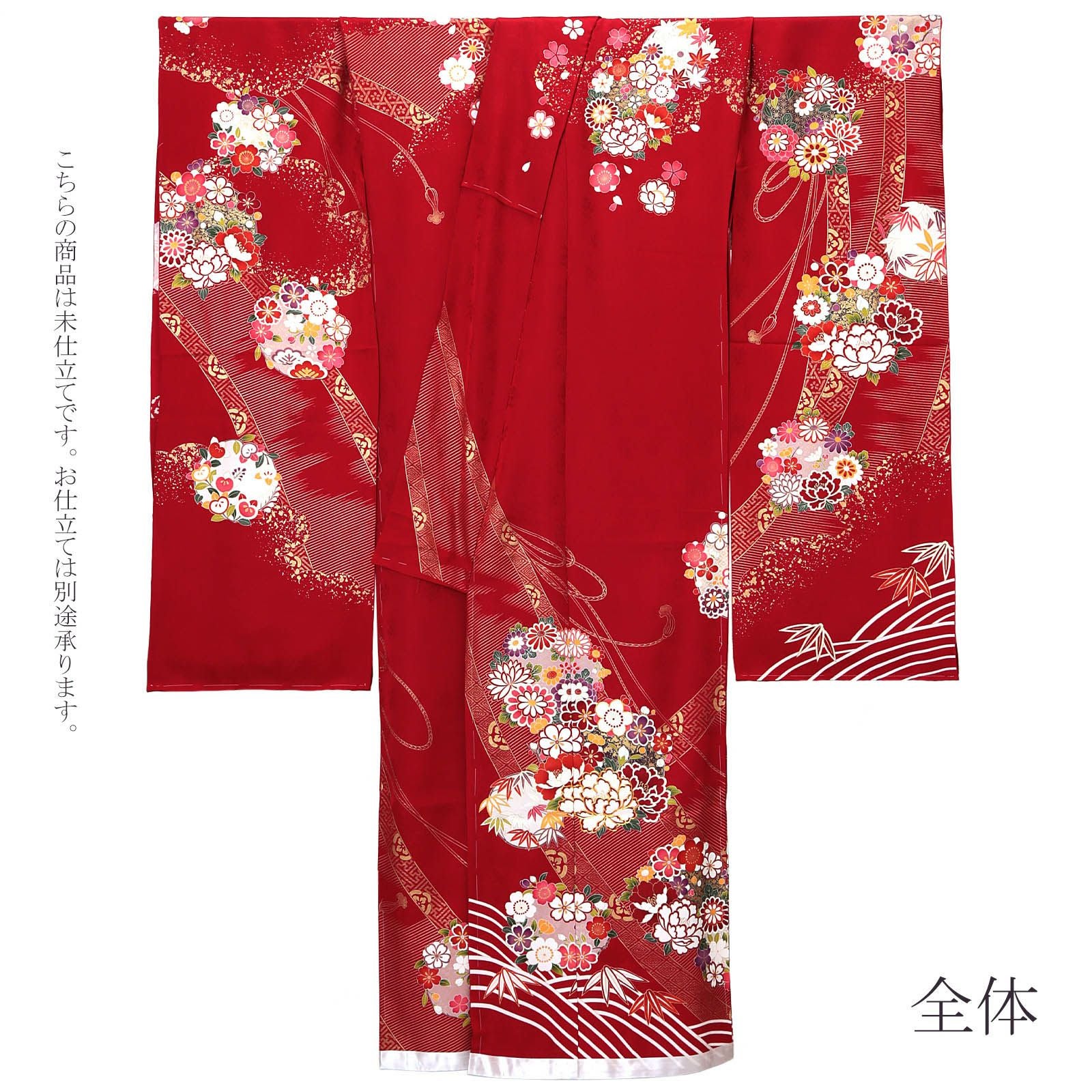 未仕立て 振袖 単品 「赤地 御簾に花の丸」 仮絵羽 振り袖 正絹 着物