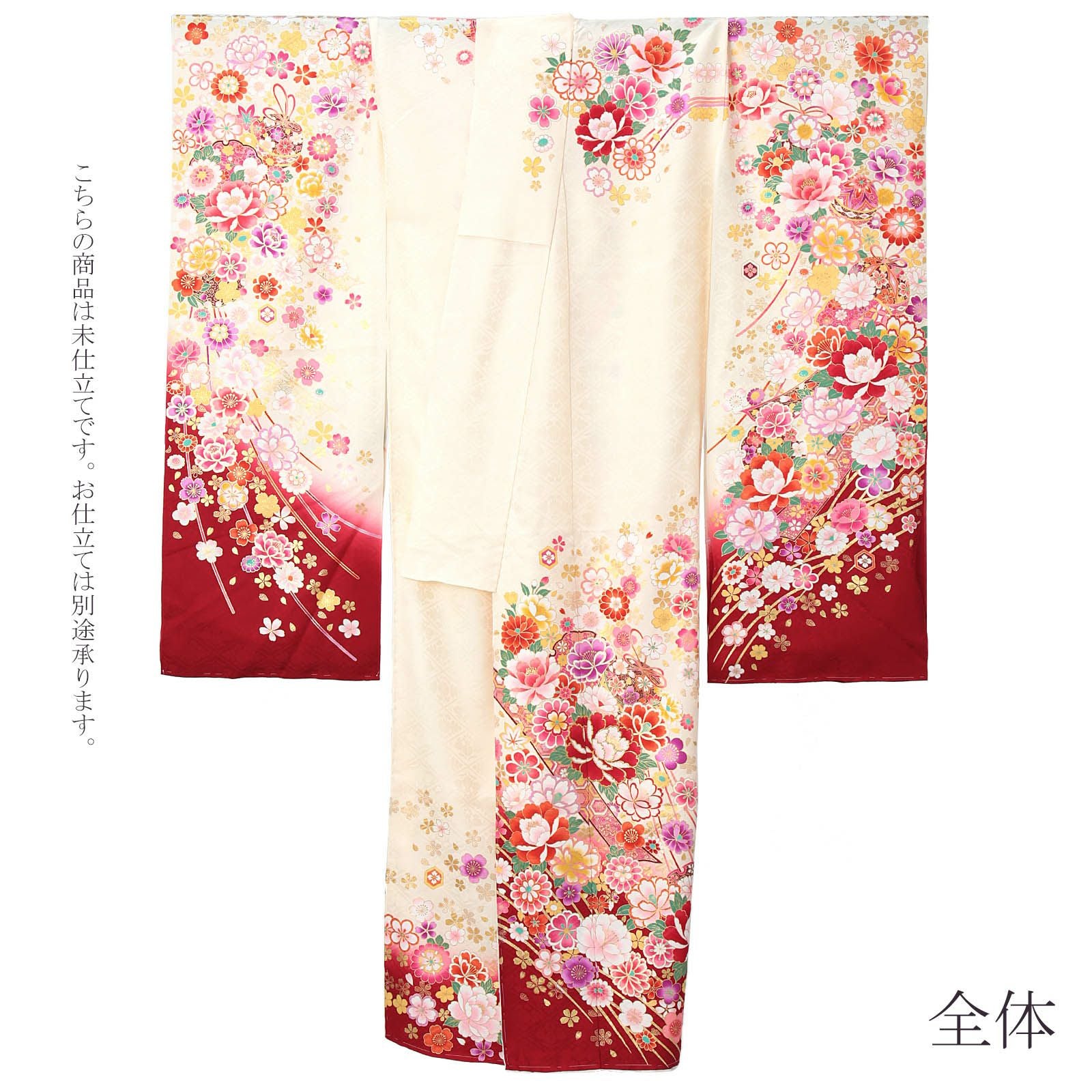 振袖単品　未仕立て品　正絹 未仕立て 振袖 単品 「生成り色 牡丹に雪輪、桜」 仮絵羽 振り袖 正絹