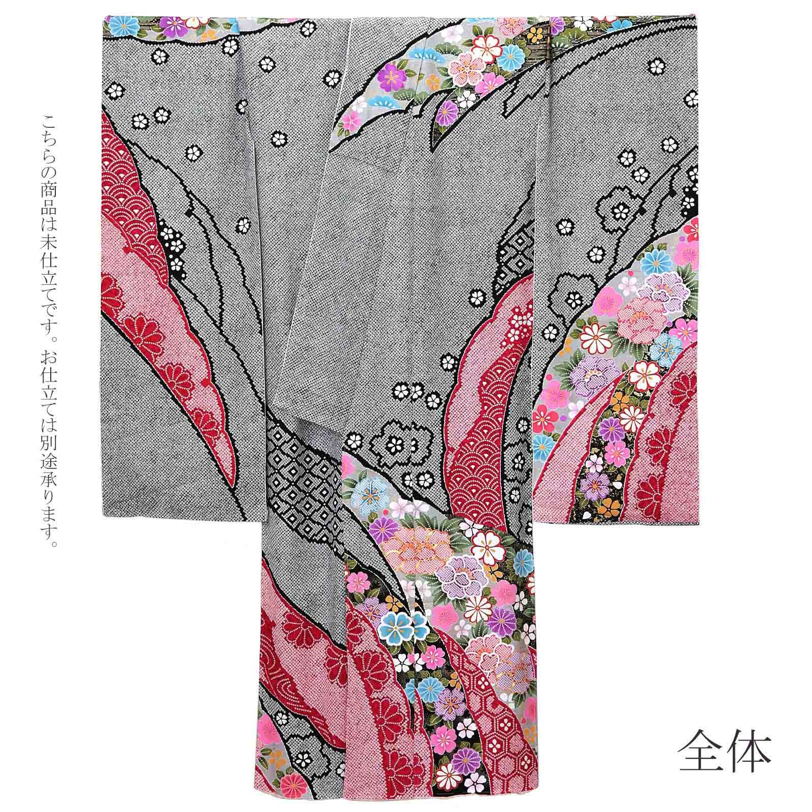 振袖単品　未仕立て品　正絹 未仕立て 振袖 単品 「黒地 疋田、雪芝取りに牡丹」 仮絵羽 振り袖