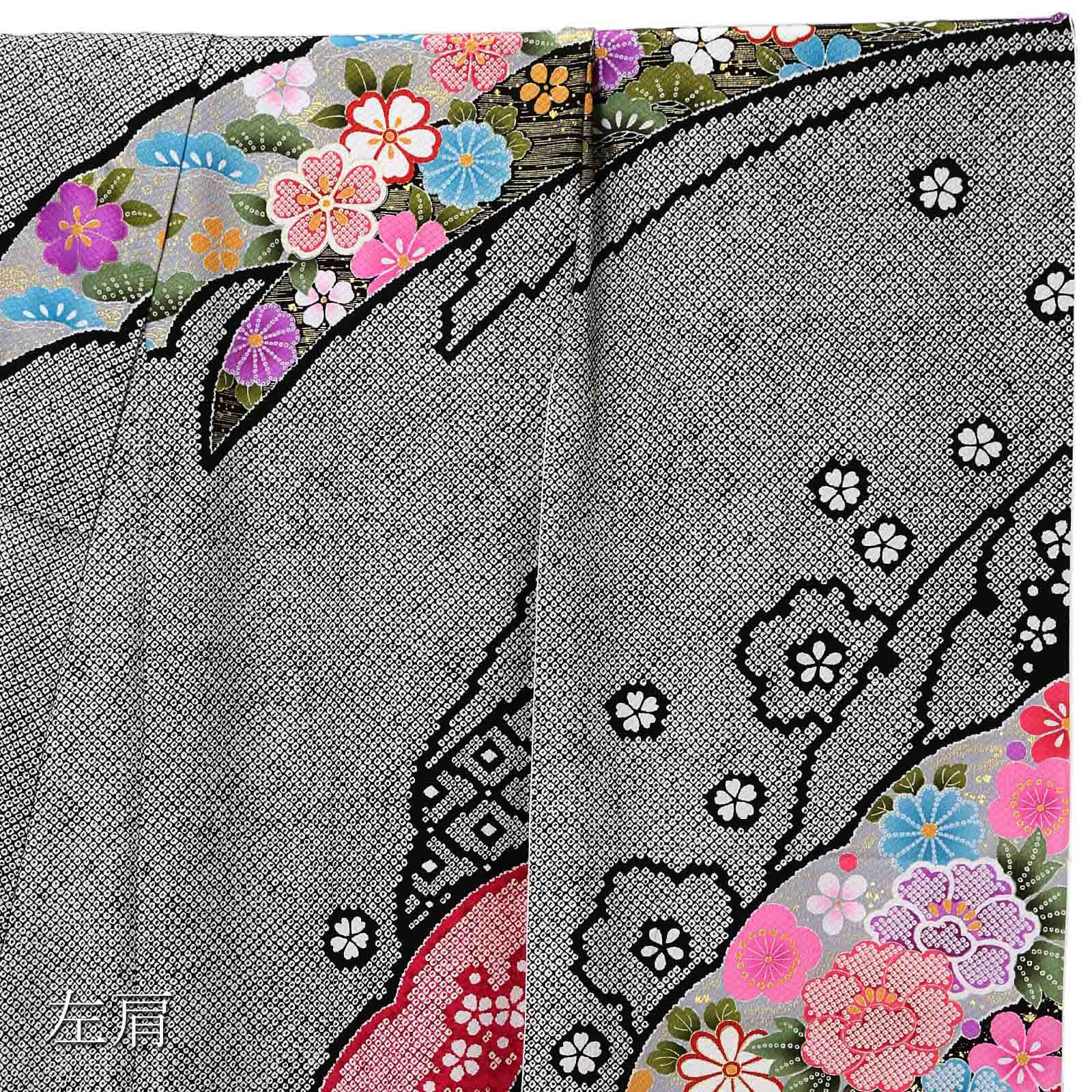 未仕立て 振袖 単品 「黒地 疋田、雪芝取りに牡丹」 仮絵羽 振り袖