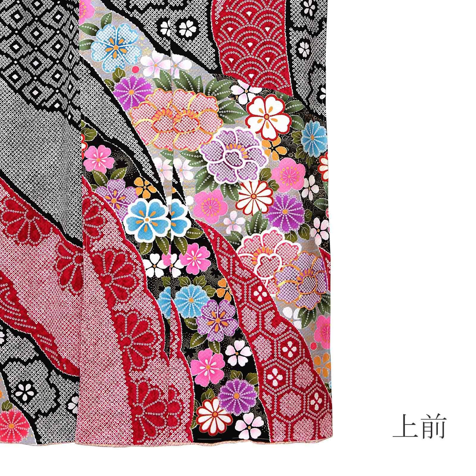 未仕立て 振袖 単品 「黒地 疋田、雪芝取りに牡丹」 仮絵羽 振り袖