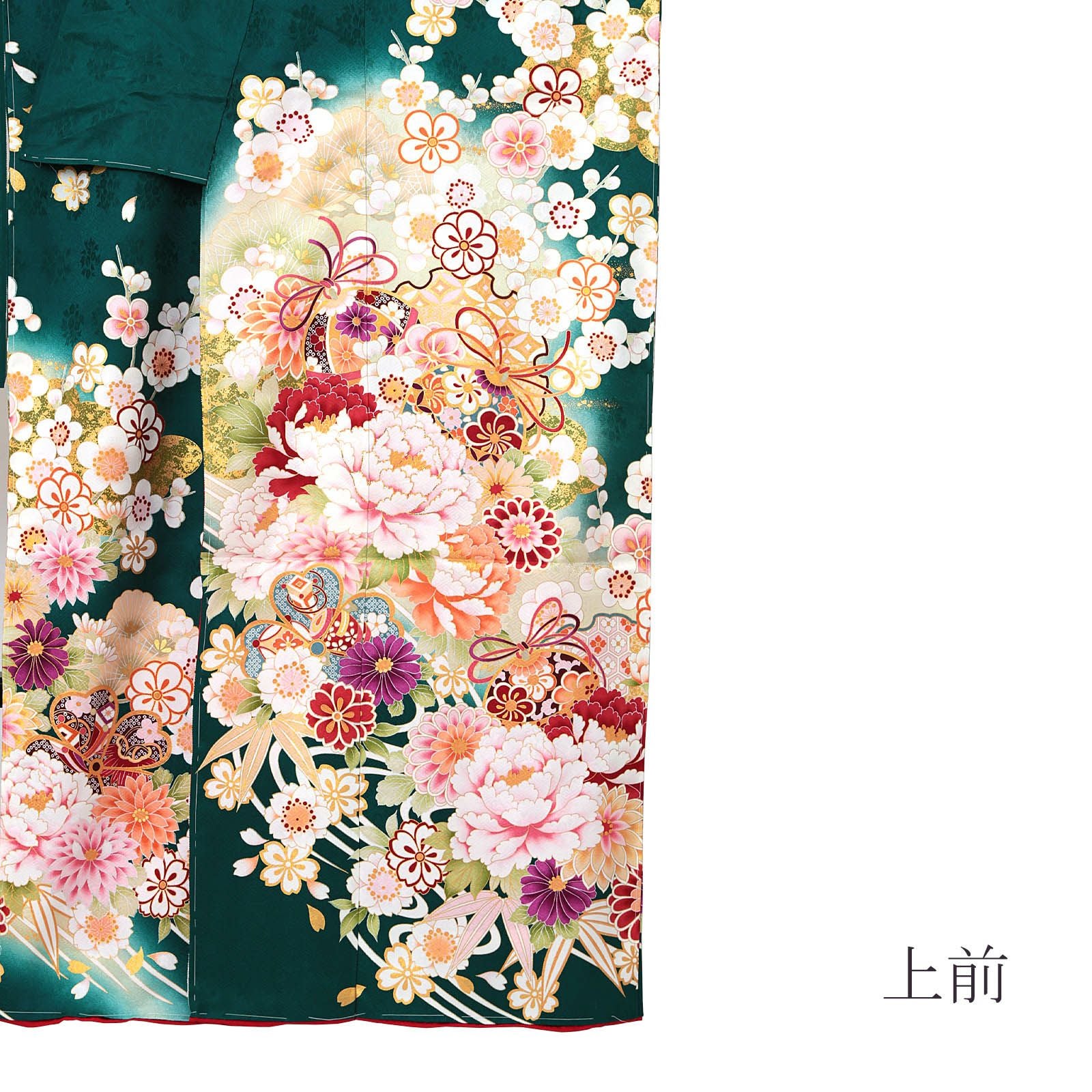 未仕立て 振袖 単品 「花緑青 牡丹、雪輪に鈴」 仮絵羽 振り袖 正絹