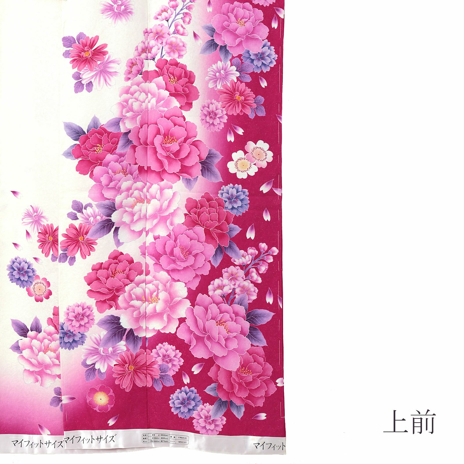 y*i様 正絹 振袖 花尽くし 紫 紋意匠 未仕立て品 仮絵羽 仮絵羽 振袖 刺繍 銀通し 未仕立て品 正絹 八掛付 HOT051 - メルカリ