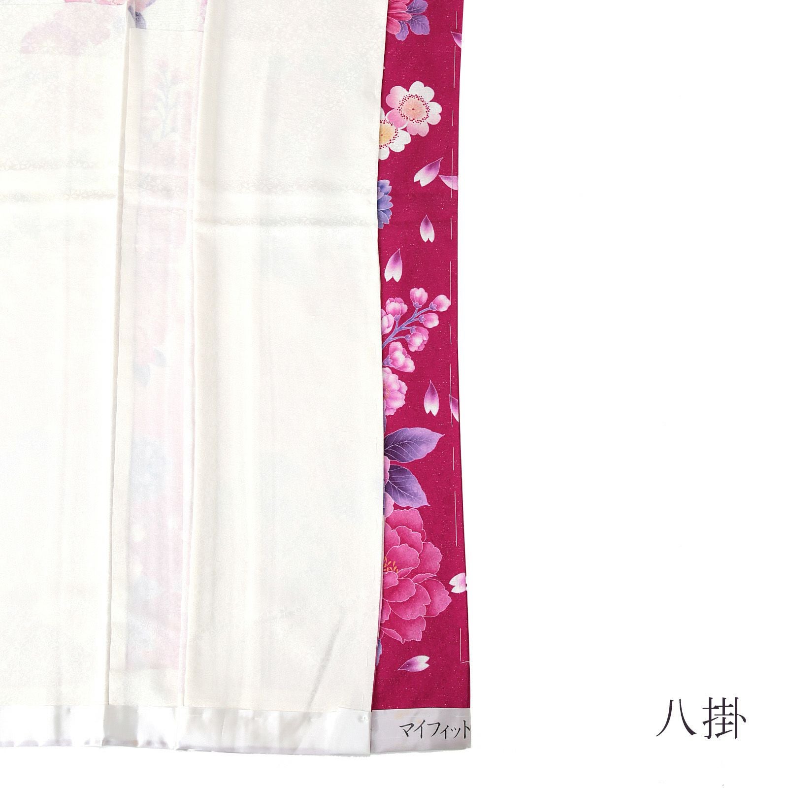 未仕立て 振袖 単品 「白×赤紫 牡丹」 仮絵羽 振り袖 正絹 着物