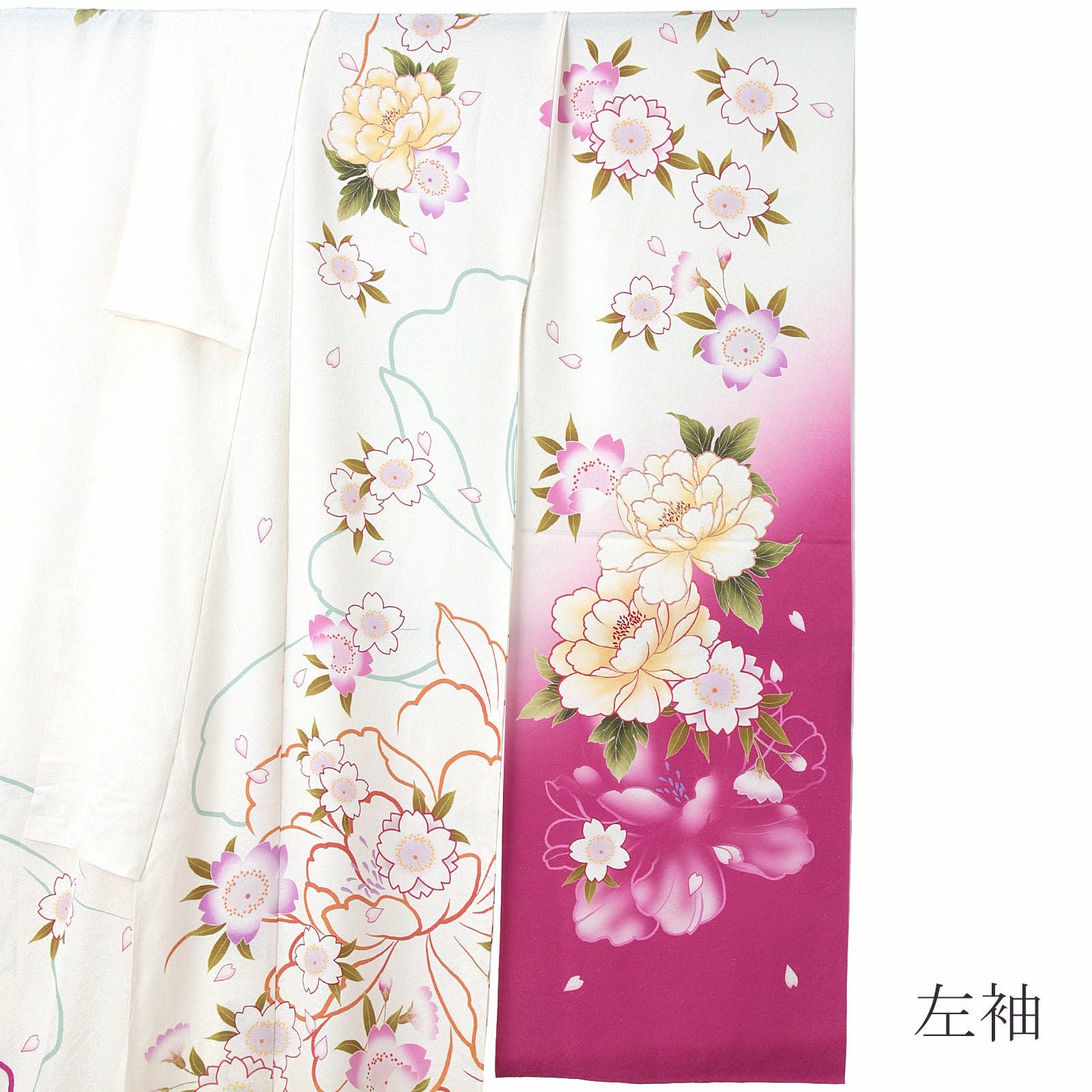 卒業式応援Point10倍 3/19迄)未仕立て 振袖 単品 「白 牡丹に桜」 仮絵