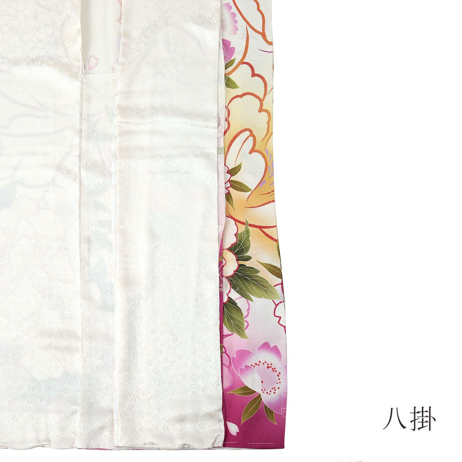 卒業式応援Point10倍 3/19迄)未仕立て 振袖 単品 「白 牡丹に桜」 仮絵