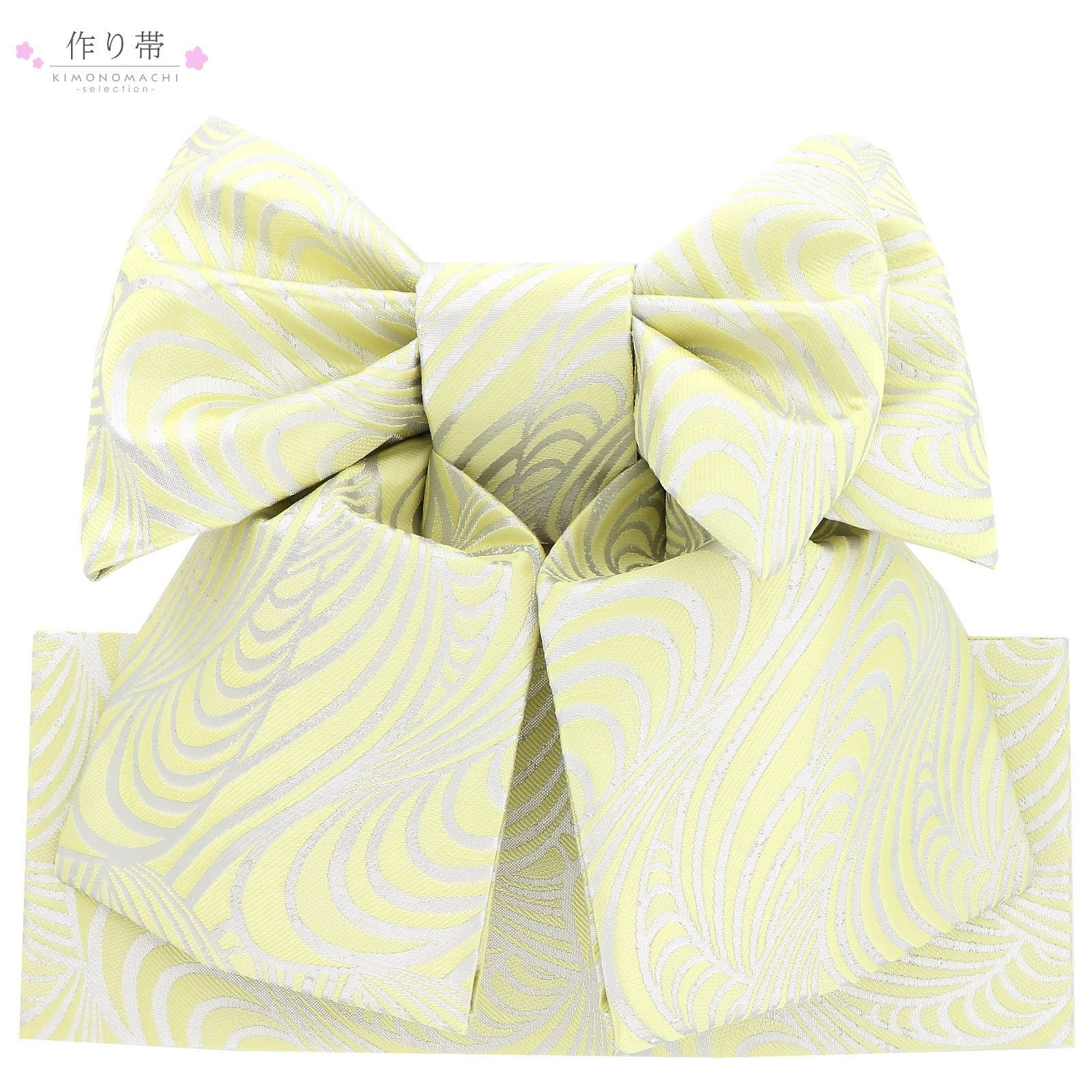 京都きもの町[本店] ＞ 作り帯単品 から探す ｜着物通販｜留袖 訪問着