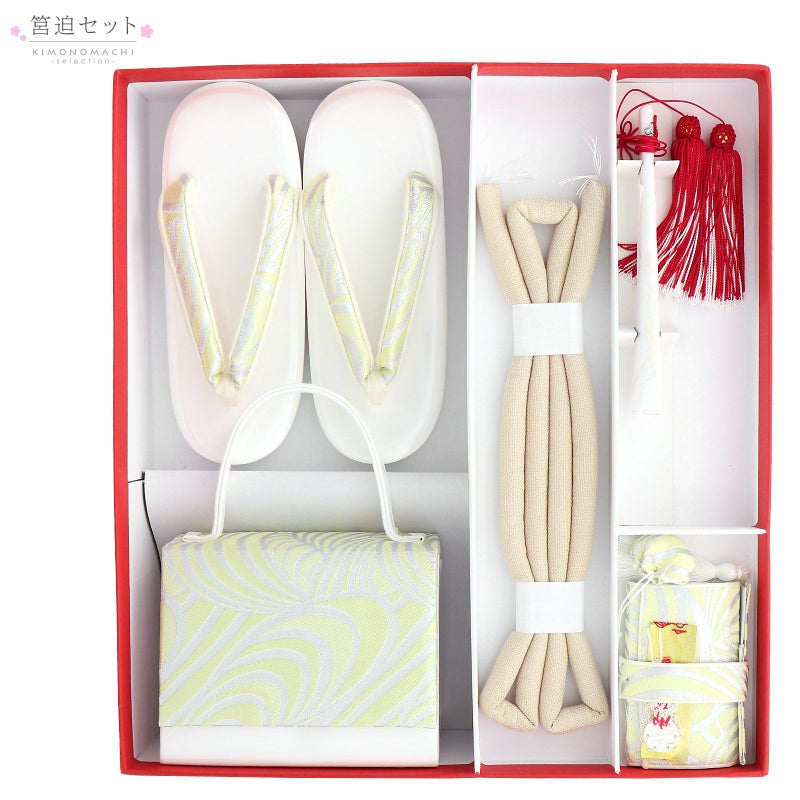 七五三小物セット 7歳 「クリーム×シルバー　流水」 女の子 女児用 四つ身着物に 7才 バッグ、草履、箱迫、びらかん、帯締め(丸ぐけ)、扇子(末広) 七才のお祝い着向け