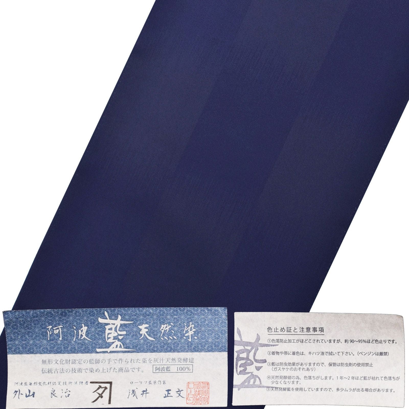 000000025391-03.jpg?size=l&w=