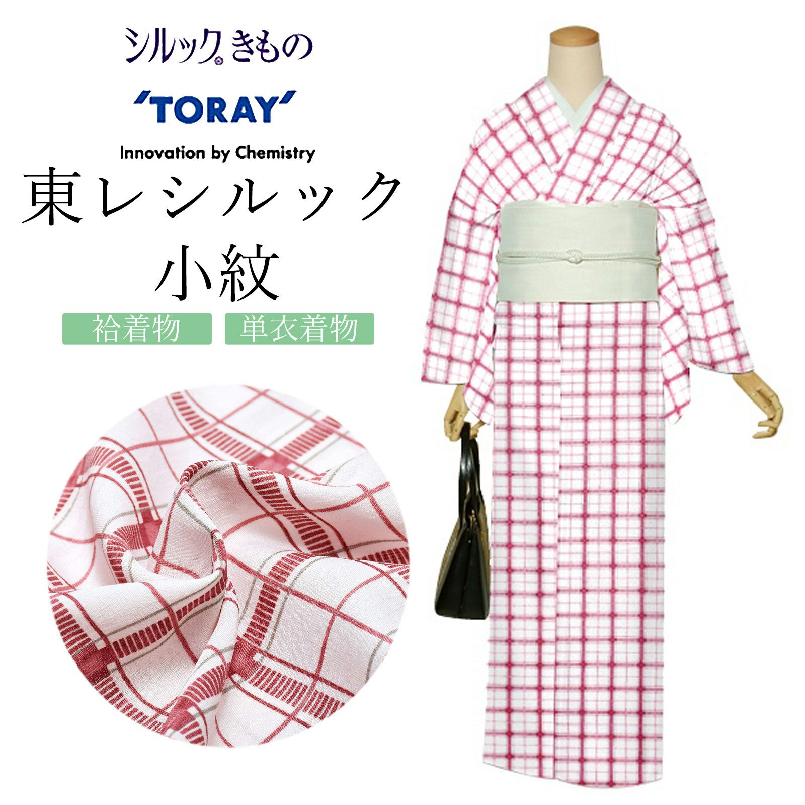 000000025399-01.jpg?size=m&w=
