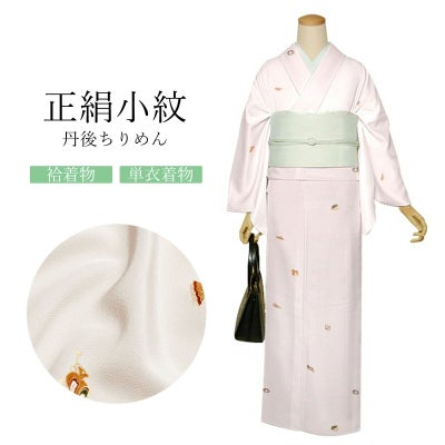 000000025411-01.jpg?size=m&w= 